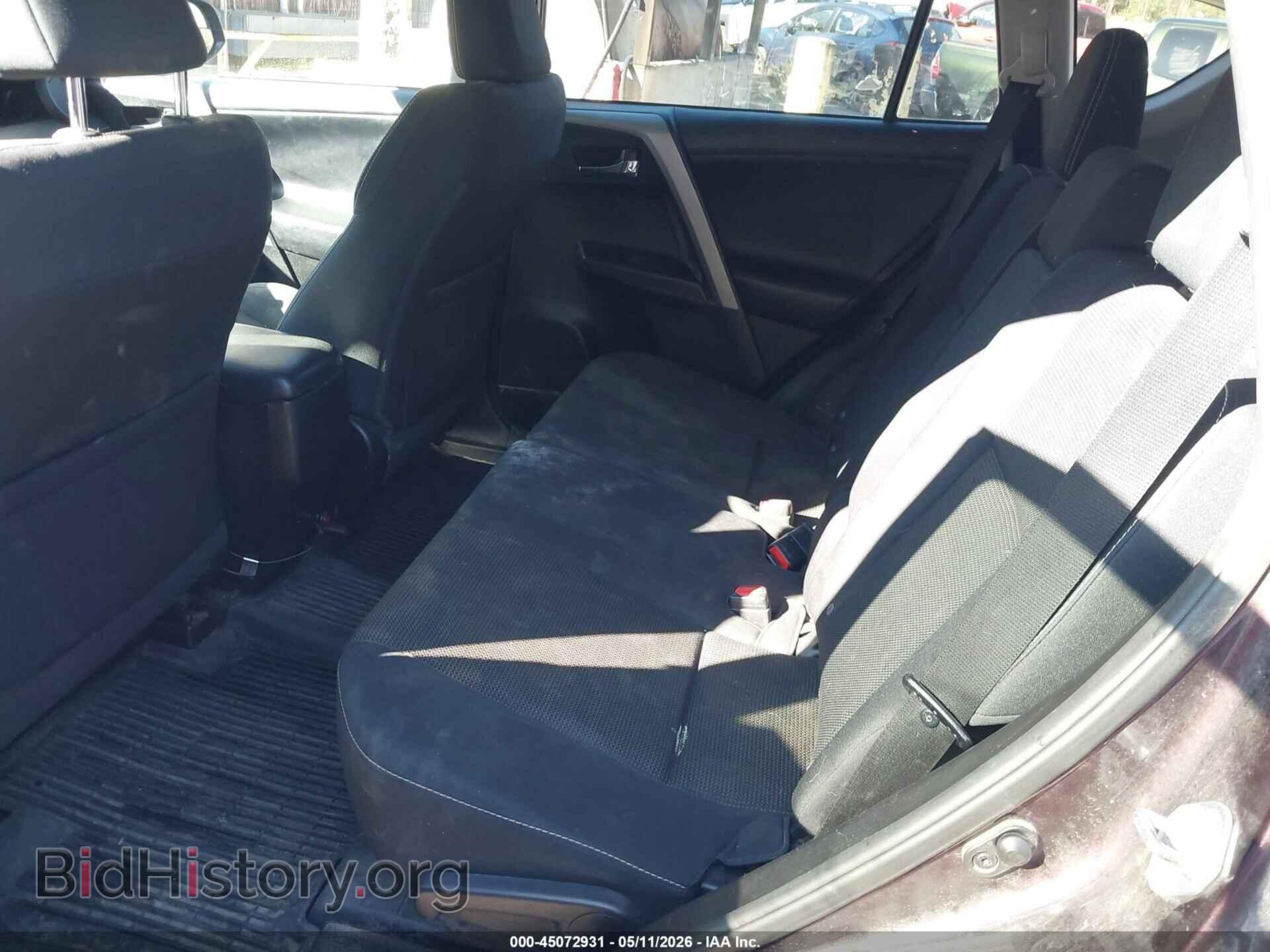 2017 TOYOTA RAV4 - VIN: 2T3RFREV2HW604140 - Фото 8