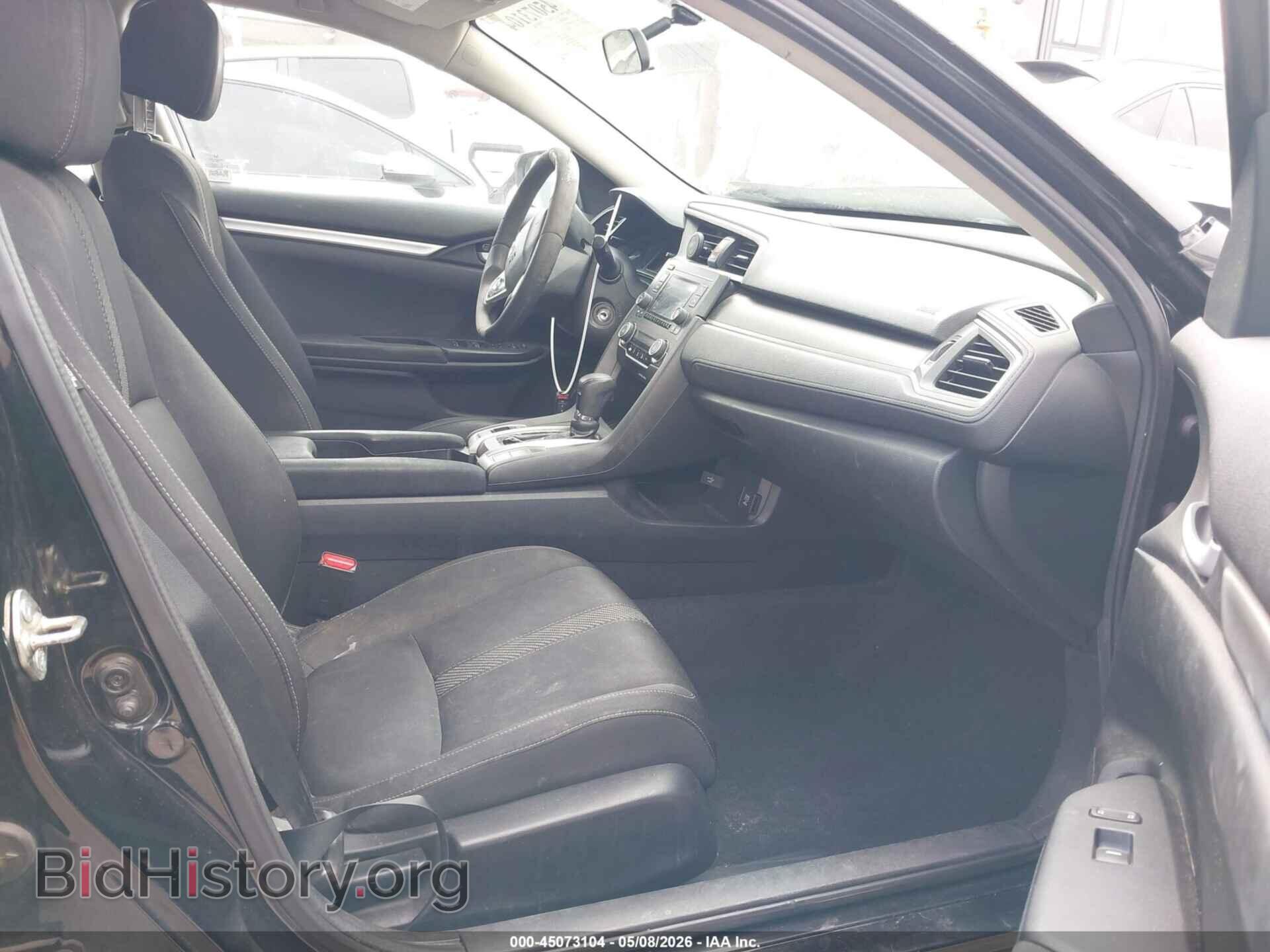 2016 HONDA CIVIC - VIN: 2HGFC2F5XGH512355 - Фото 5