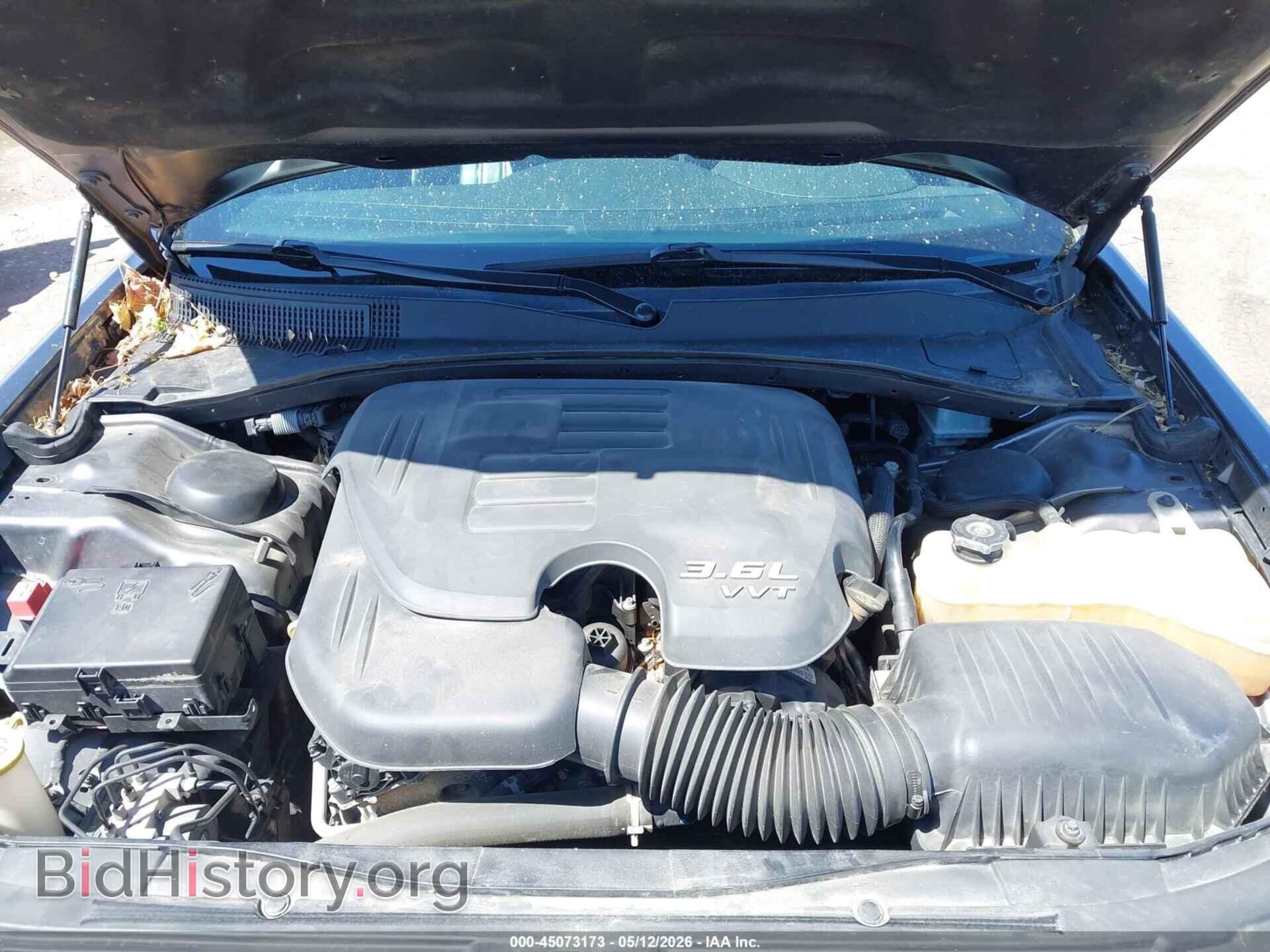 2017 CHRYSLER 300 - VIN: 2C3CCAGG8HH544447 - Фото 6