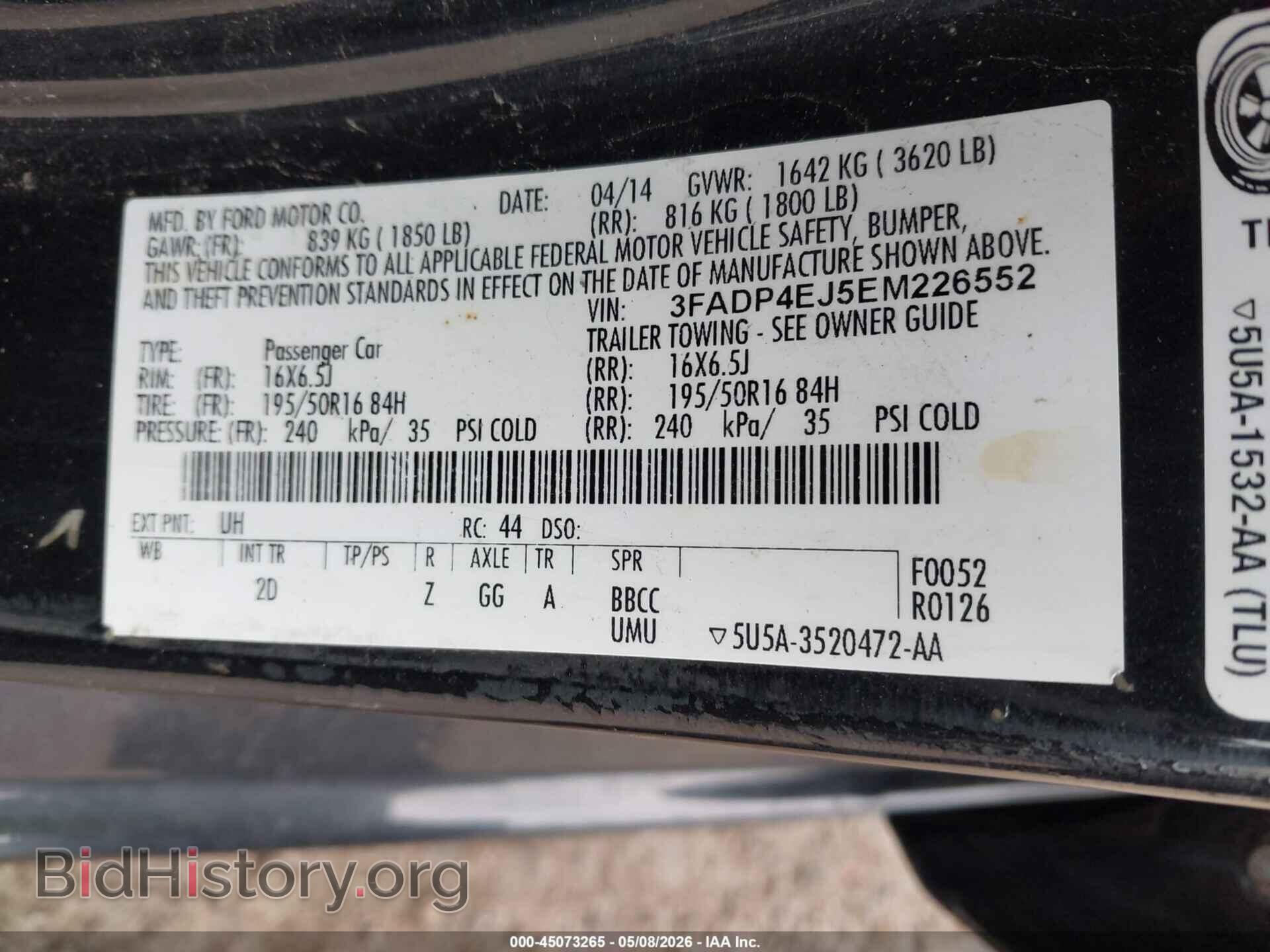 2014 FORD FIESTA - VIN: 3FADP4EJ5EM226552 - Фото 9