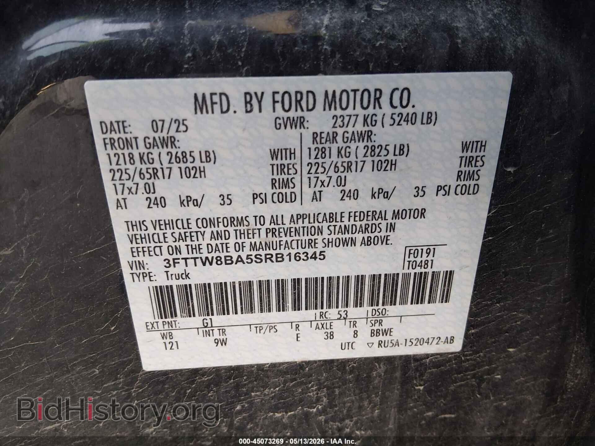 2025 FORD MAVERICK - VIN: 3FTTW8BA5SRB16345 - Фото 9