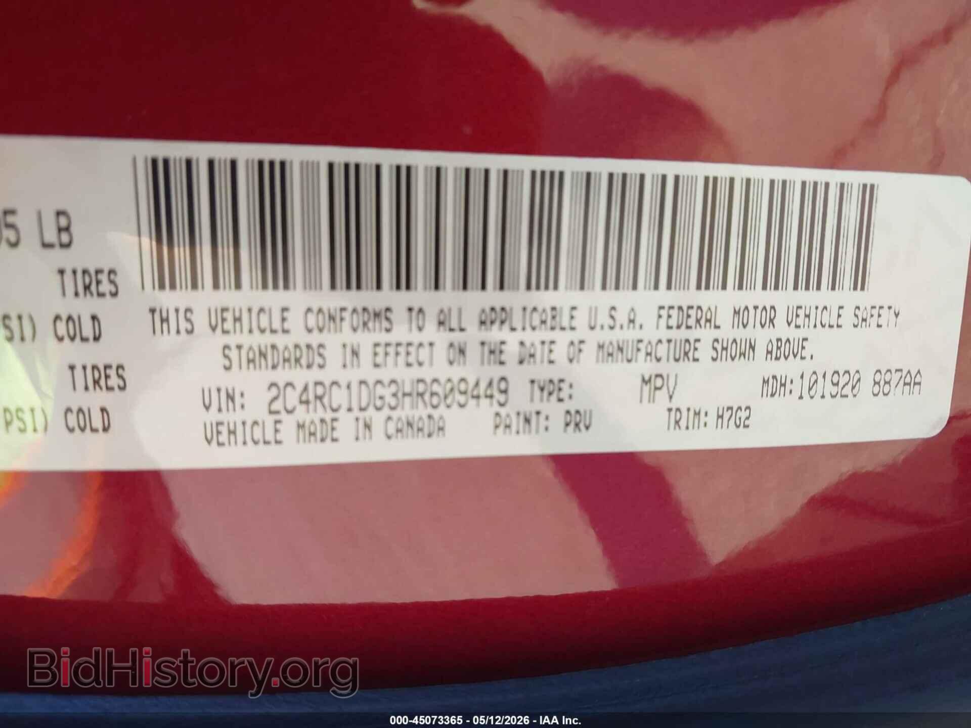 2017 CHRYSLER PACIFICA - VIN: 2C4RC1DG3HR609449 - Photo 9