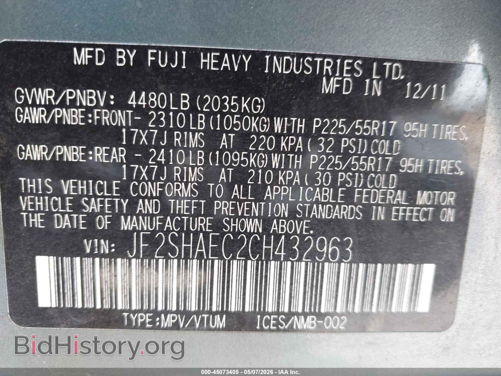 2012 SUBARU FORESTER - VIN: JF2SHAEC2CH432963 - Фото 9