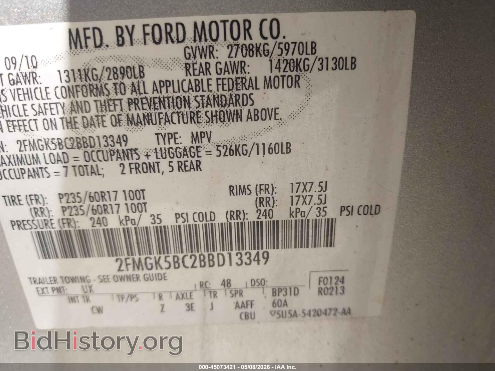 2011 FORD FLEX - VIN: 2FMGK5BC2BBD13349 - Photo 9
