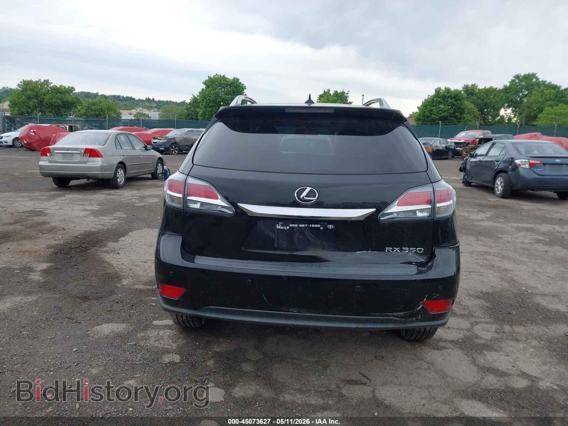 2013 LEXUS RX 350 - VIN: 2T2BK1BAXDC181484 - Фото 16