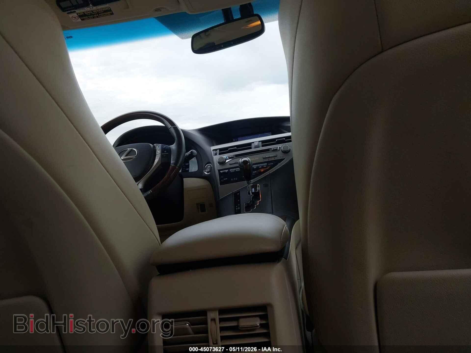 2013 LEXUS RX 350 - VIN: 2T2BK1BAXDC181484 - Фото 17