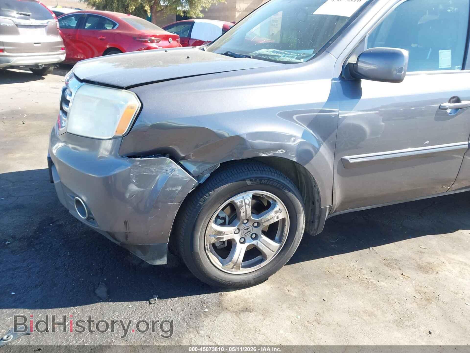 2015 HONDA PILOT - VIN: 5FNYF3H67FB020266 - Фото 6