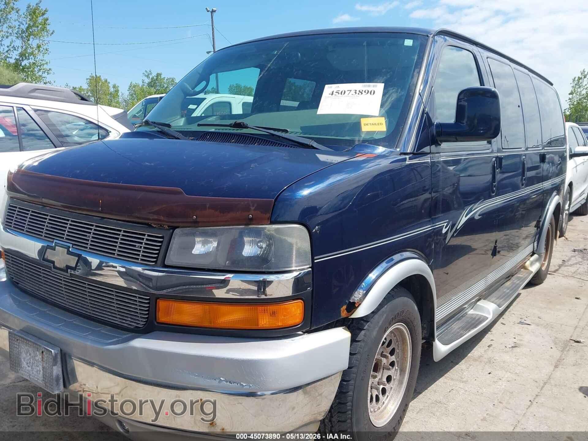 2007 CHEVROLET EXPRESS - VIN: 1GBFG15TX71229261 - Фото 6