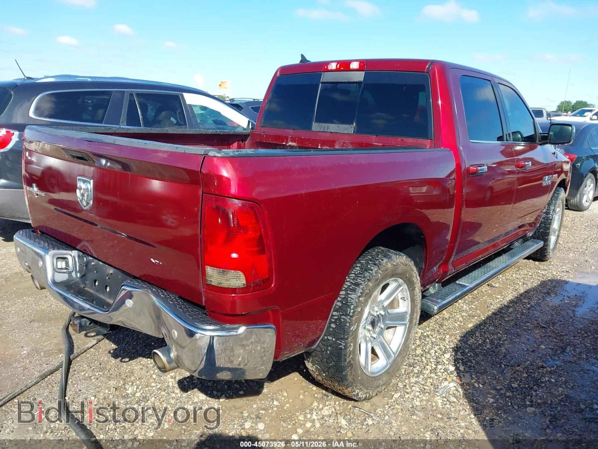 2017 RAM 1500 - VIN: 1C6RR6LT8HS704055 - Фото 4