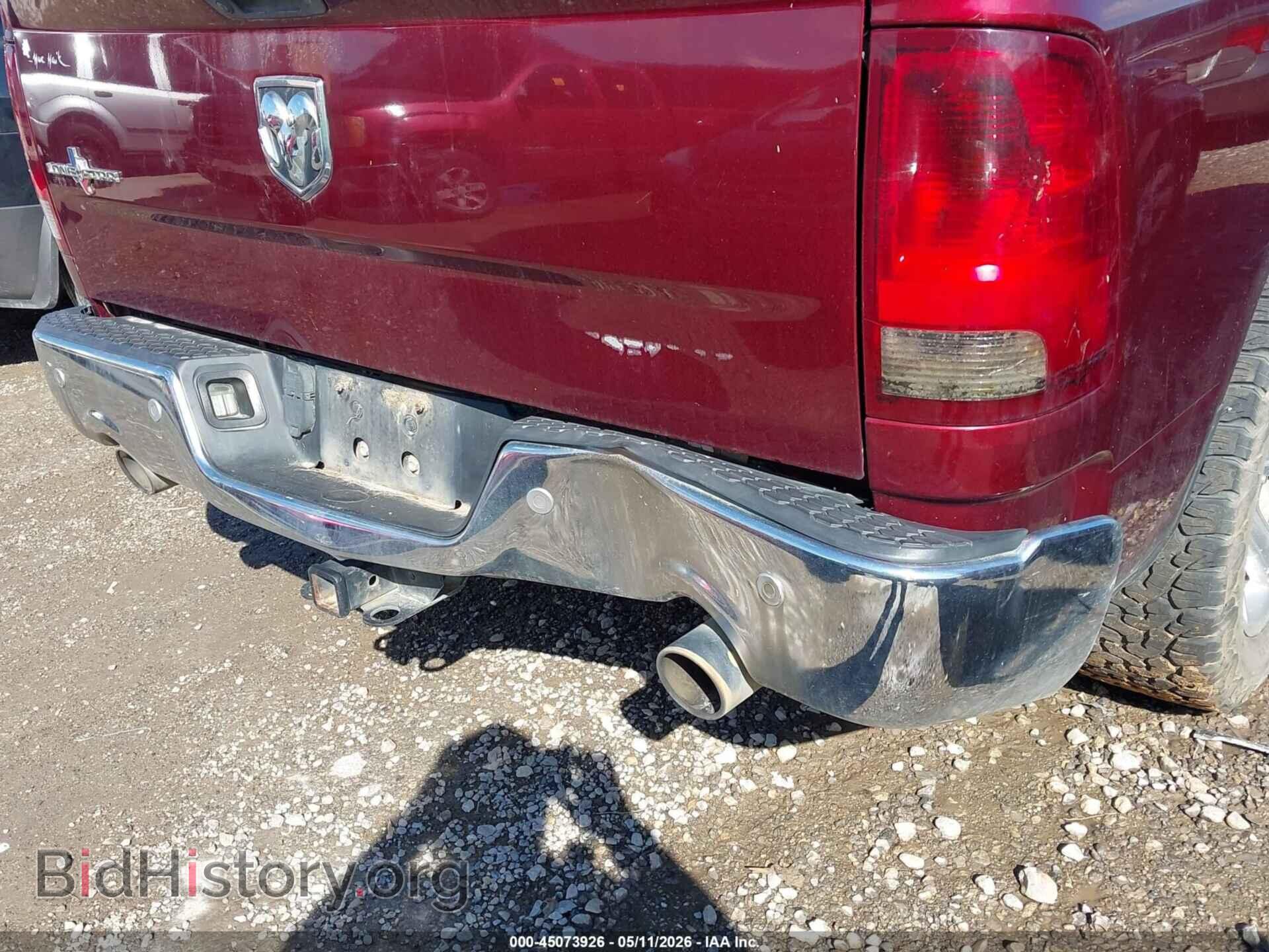 2017 RAM 1500 - VIN: 1C6RR6LT8HS704055 - Фото 6