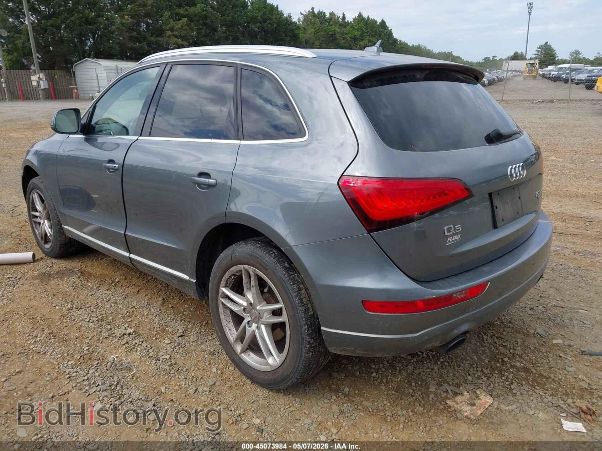 2014 AUDI Q5 - VIN: WA1LFAFP4EA021533 - Фото 3