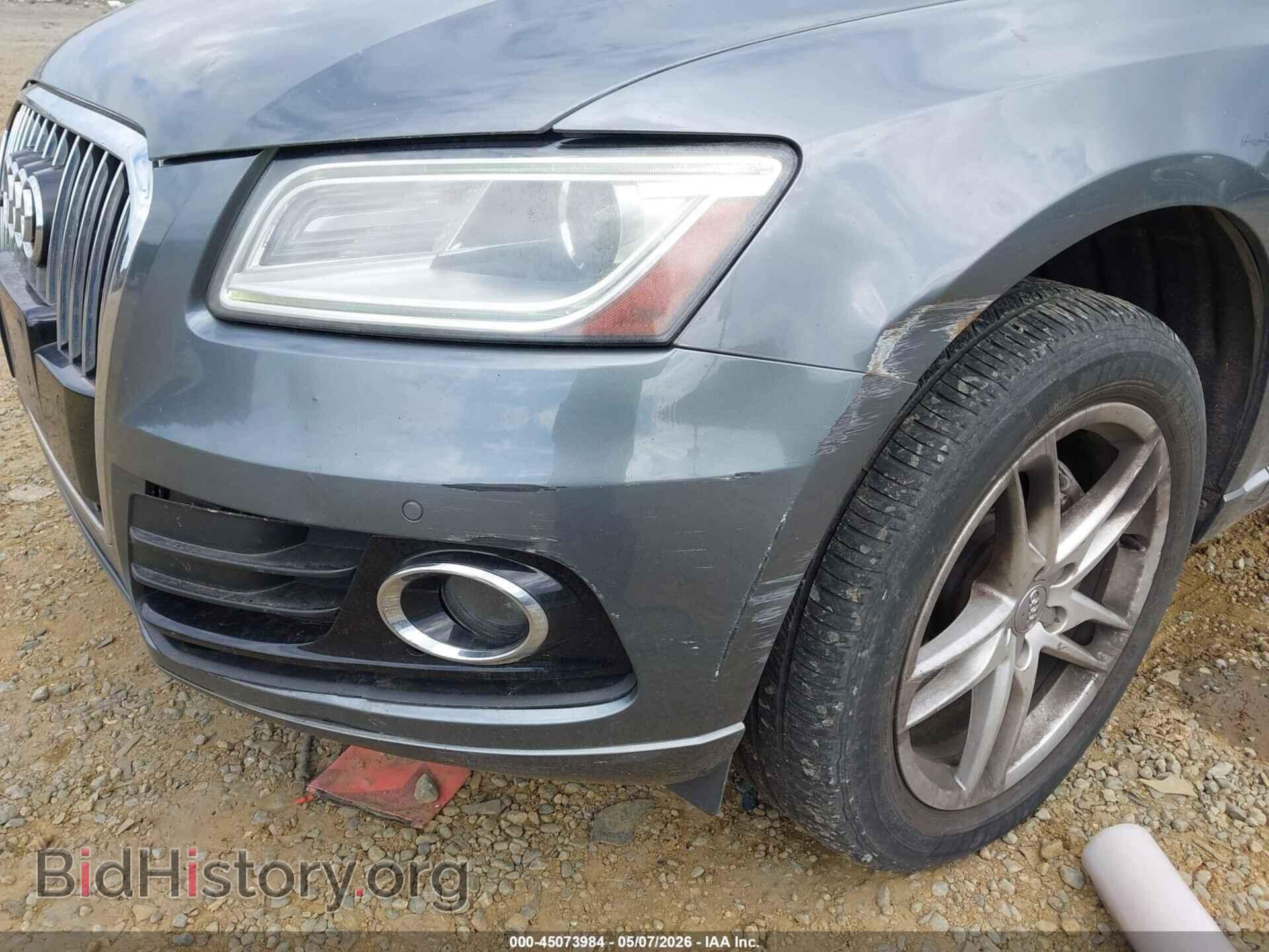 2014 AUDI Q5 - VIN: WA1LFAFP4EA021533 - Фото 6