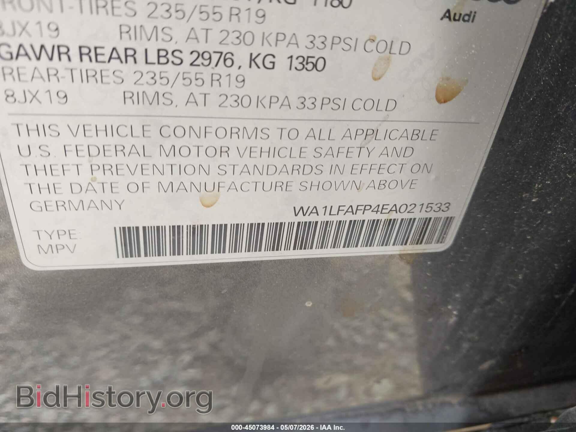 2014 AUDI Q5 - VIN: WA1LFAFP4EA021533 - Фото 9