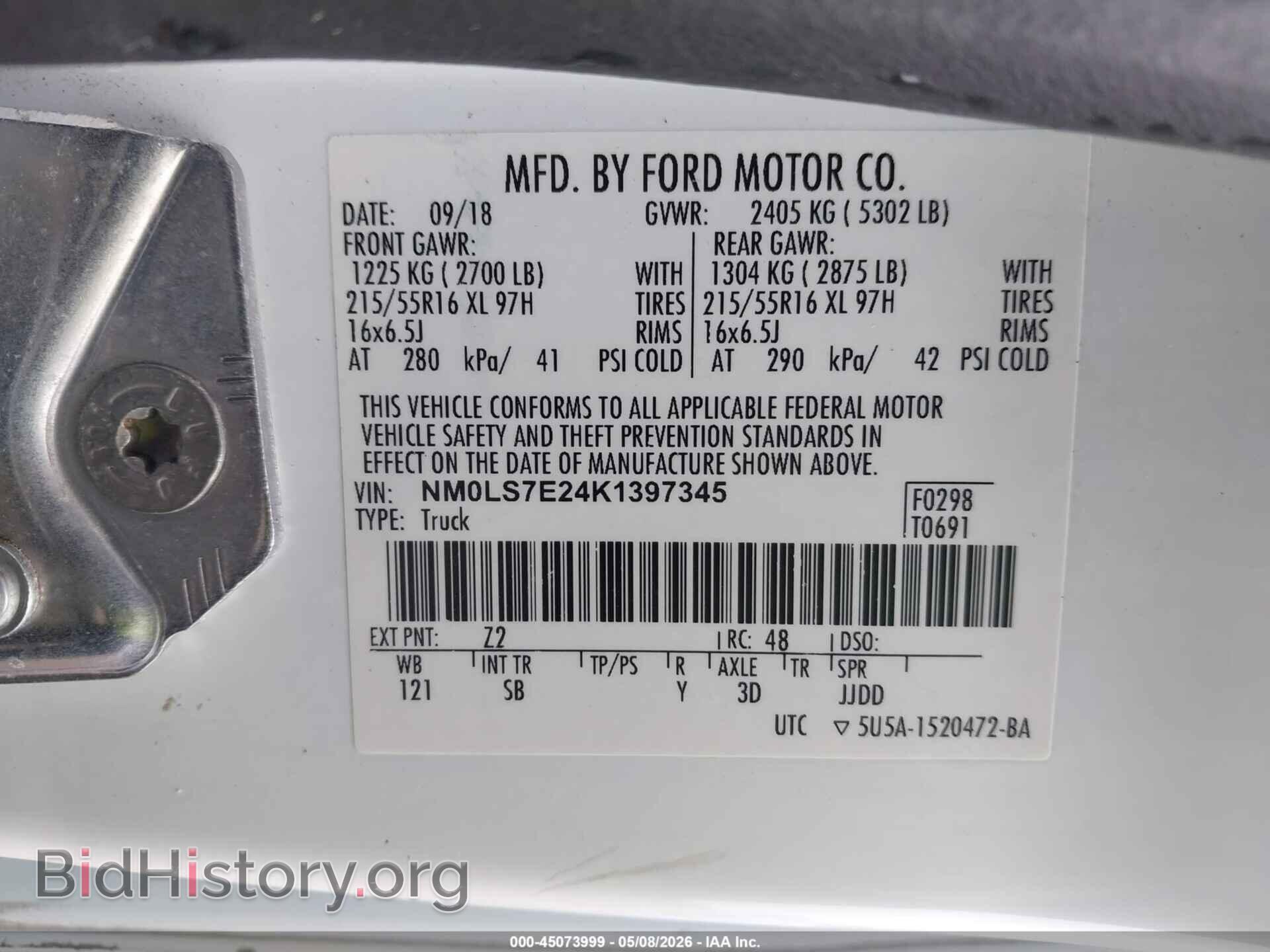 2019 FORD TRANSIT CONNECT - VIN: NM0LS7E24K1397345 - Фото 9
