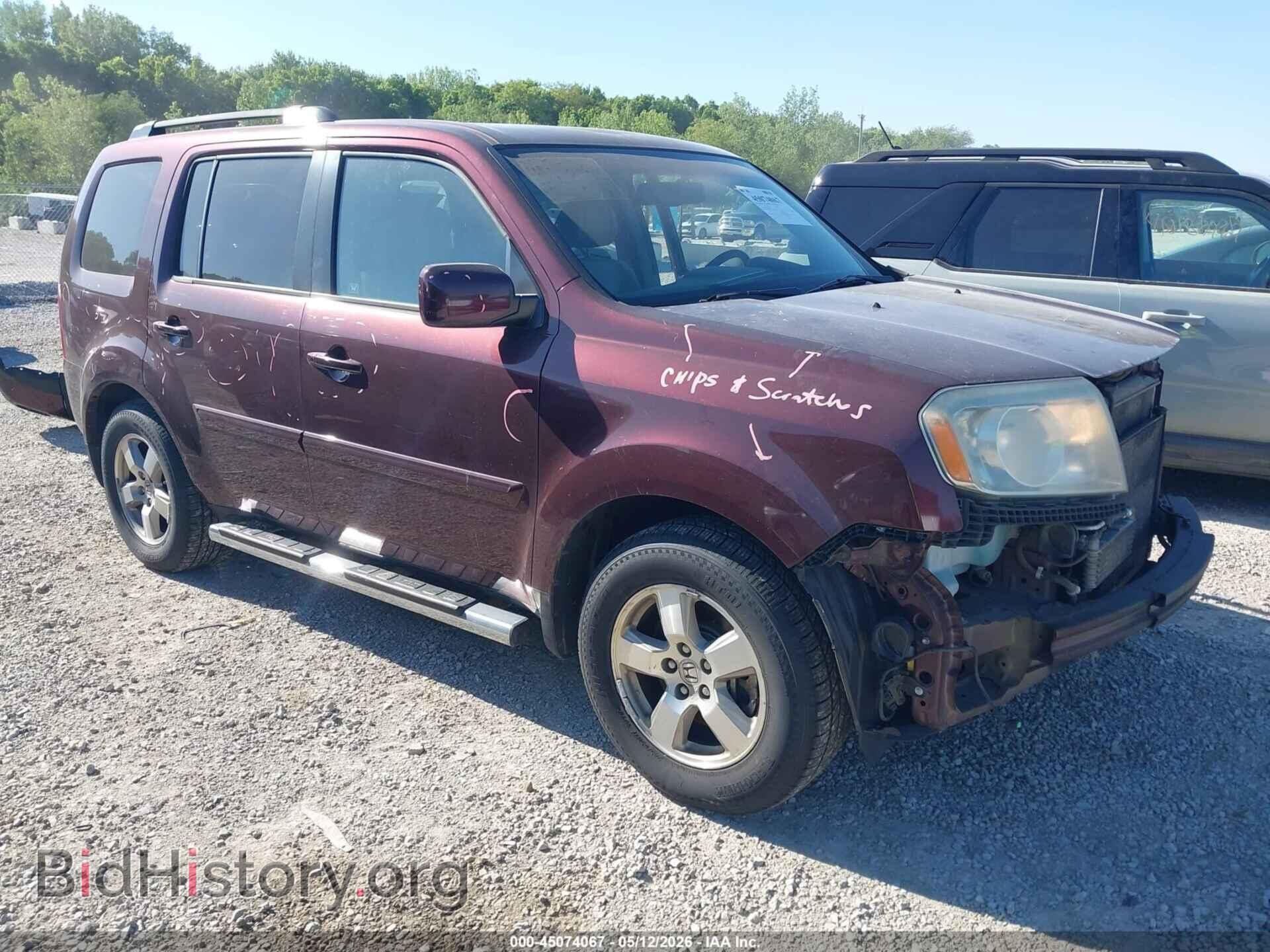 Photo 5FNYF4H55BB033475 - HONDA PILOT 2011