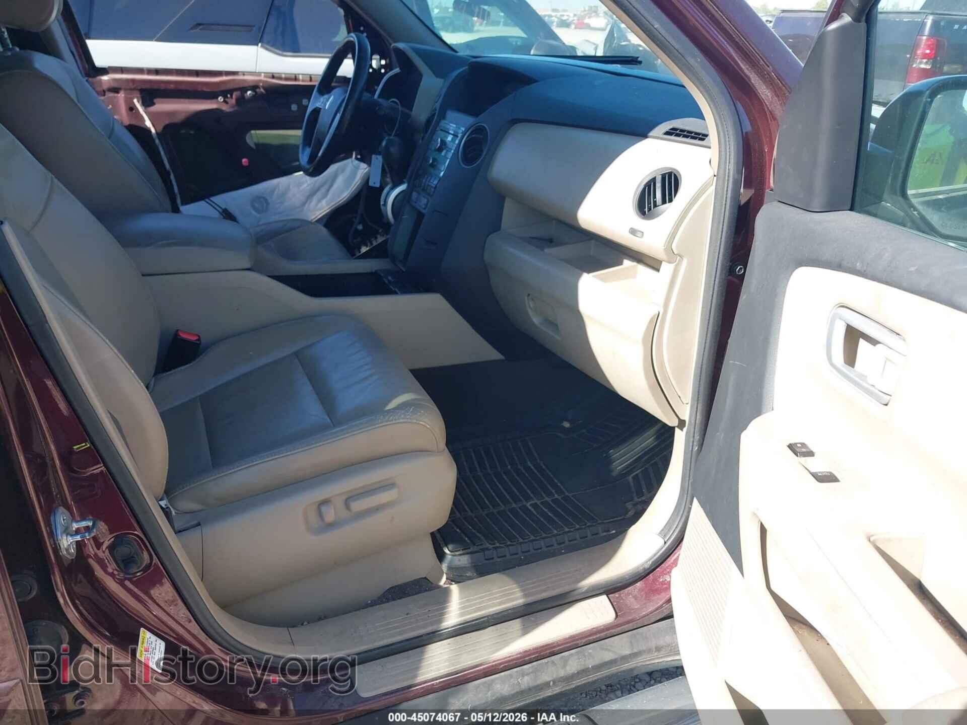 2011 HONDA PILOT - VIN: 5FNYF4H55BB033475 - Фото 5