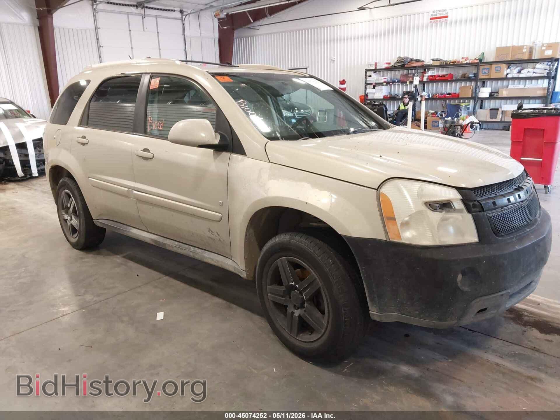 Фотография 2CNDL53F496222644 - CHEVROLET EQUINOX 2009
