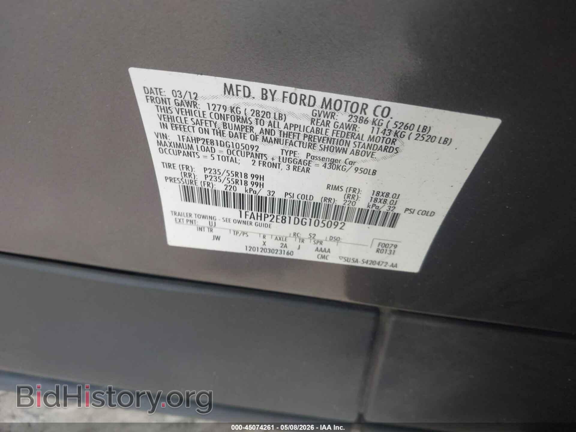 2013 FORD TAURUS - VIN: 1FAHP2E81DG105092 - Photo 9