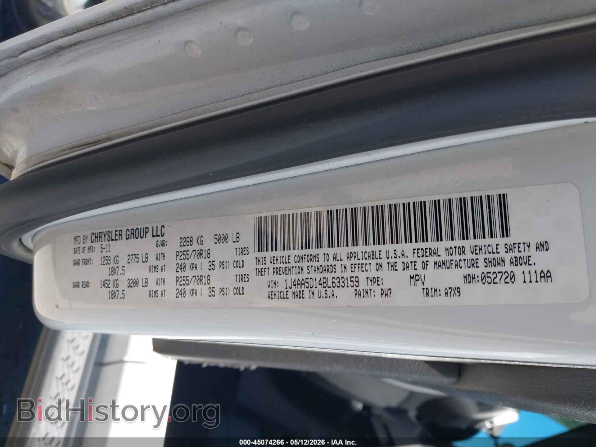 2011 JEEP WRANGLER - VIN: 1J4AA5D14BL633159 - Фото 9