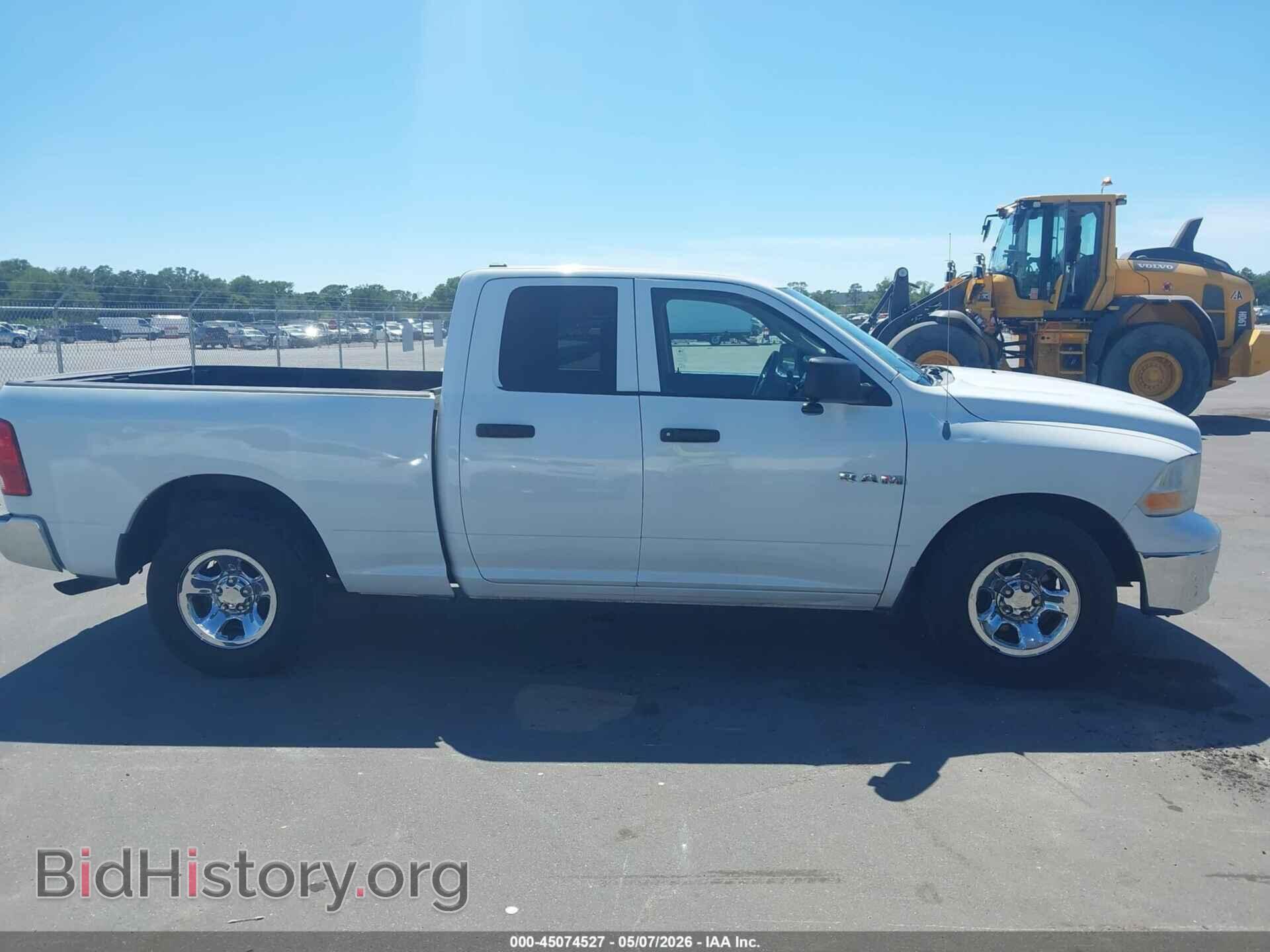 2011 RAM RAM 1500 - VIN: 1D7RB1GK7BS689398 - Photo 13