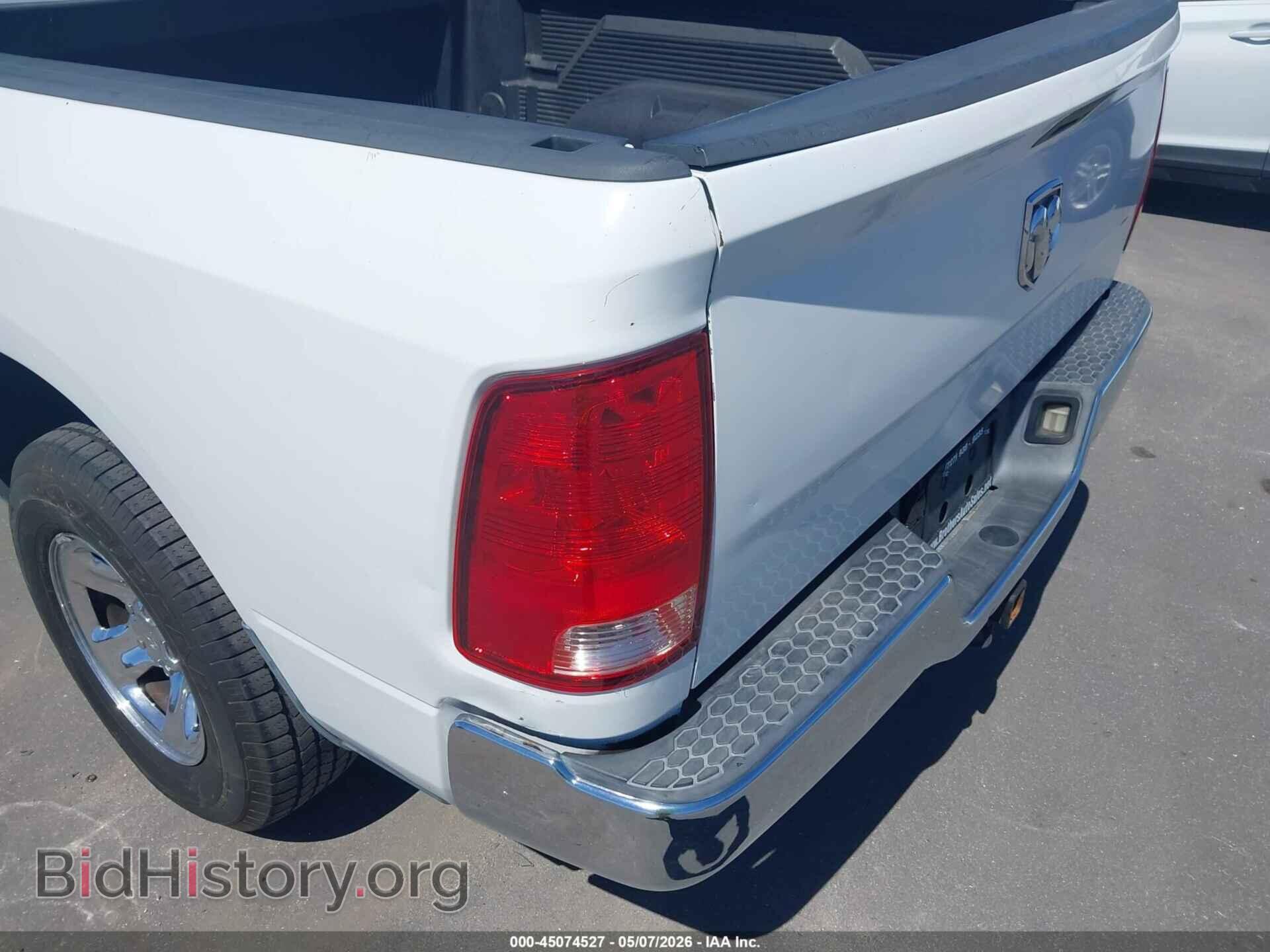 2011 RAM RAM 1500 - VIN: 1D7RB1GK7BS689398 - Photo 20