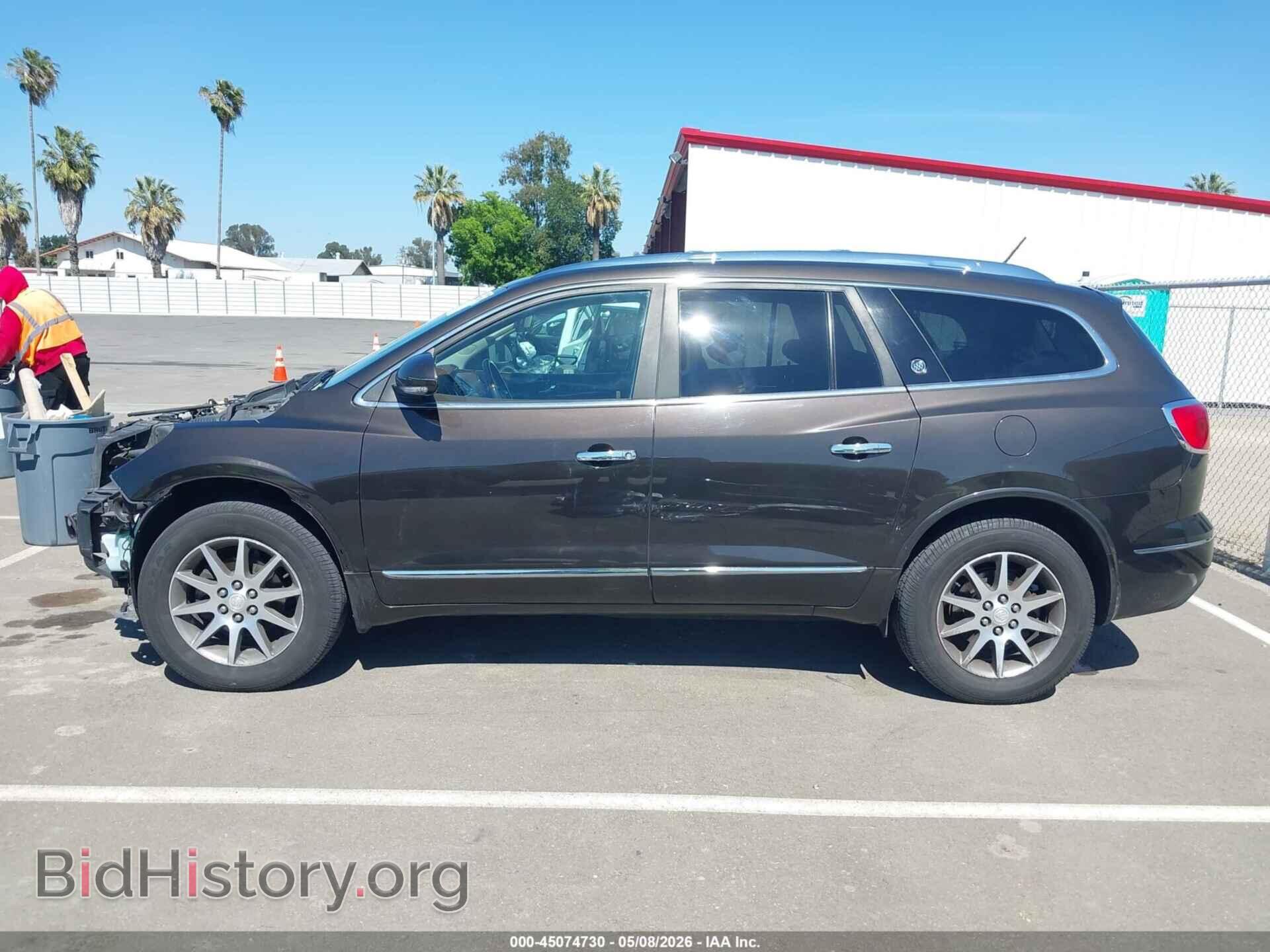 2014 BUICK ENCLAVE - VIN: 5GAKVBKD7EJ328217 - Photo 15