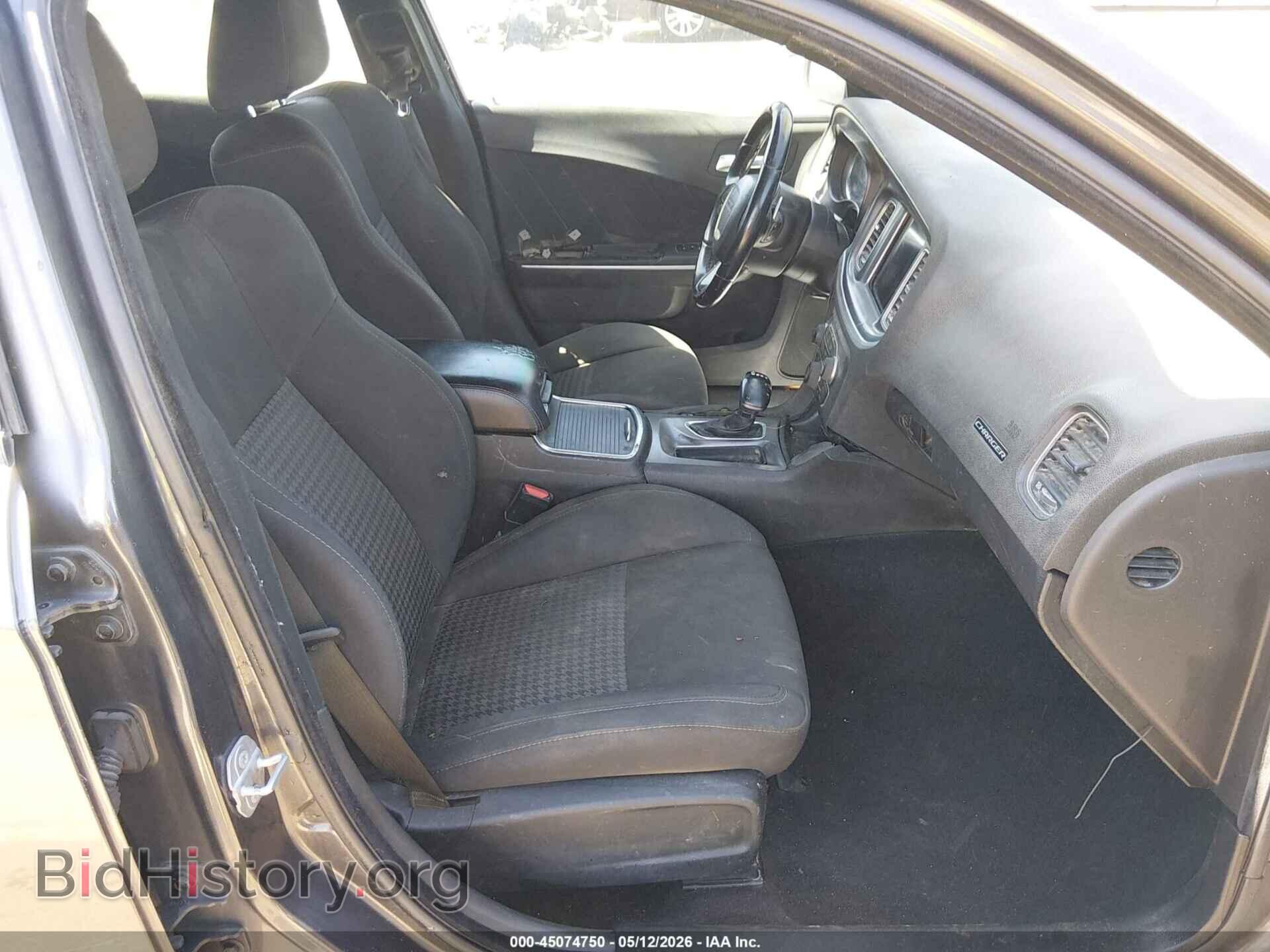 2019 DODGE CHARGER - VIN: 2C3CDXCT7KH526791 - Фото 5
