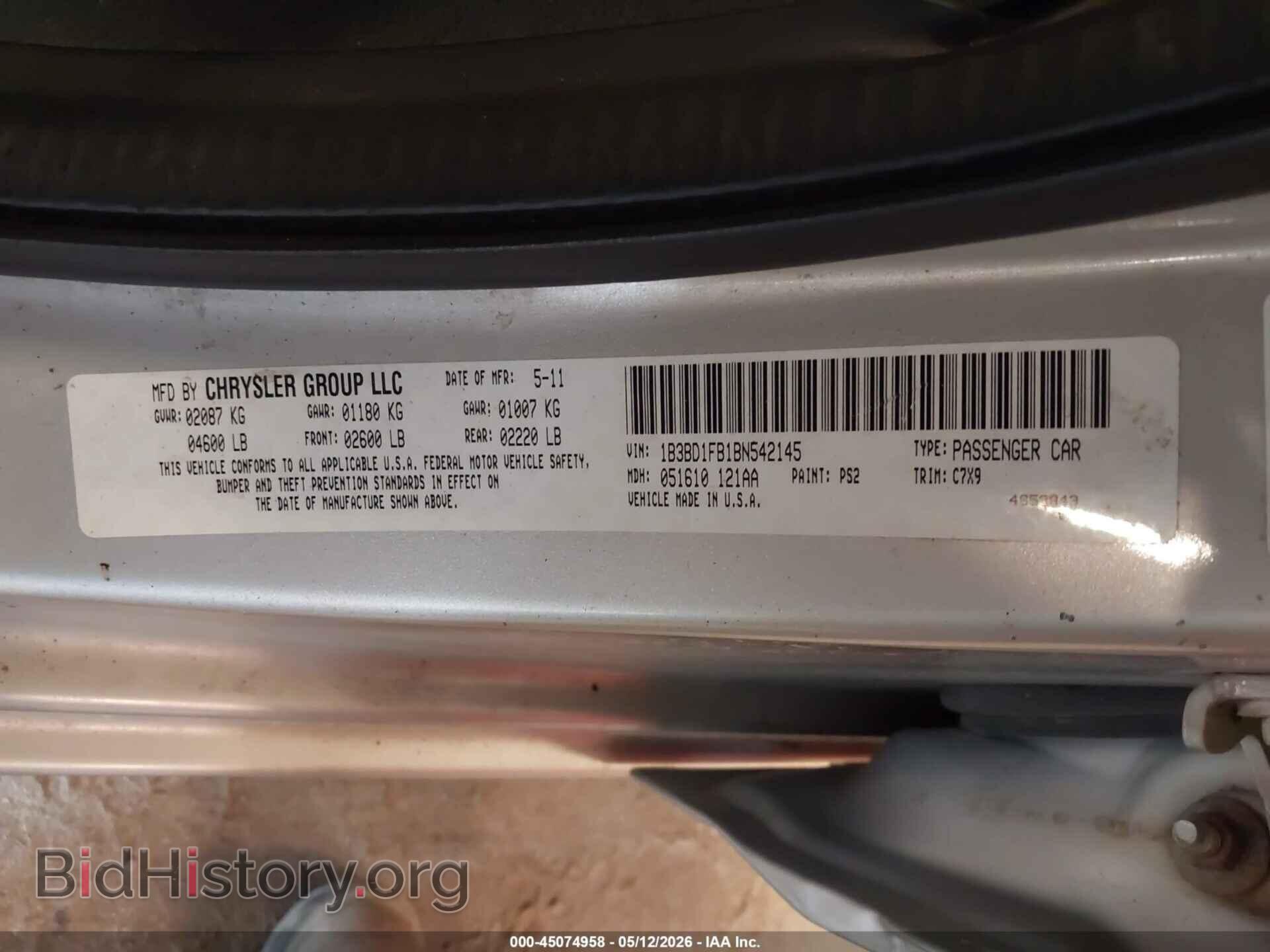 2011 DODGE AVENGER - VIN: 1B3BD1FB1BN542145 - Фото 9