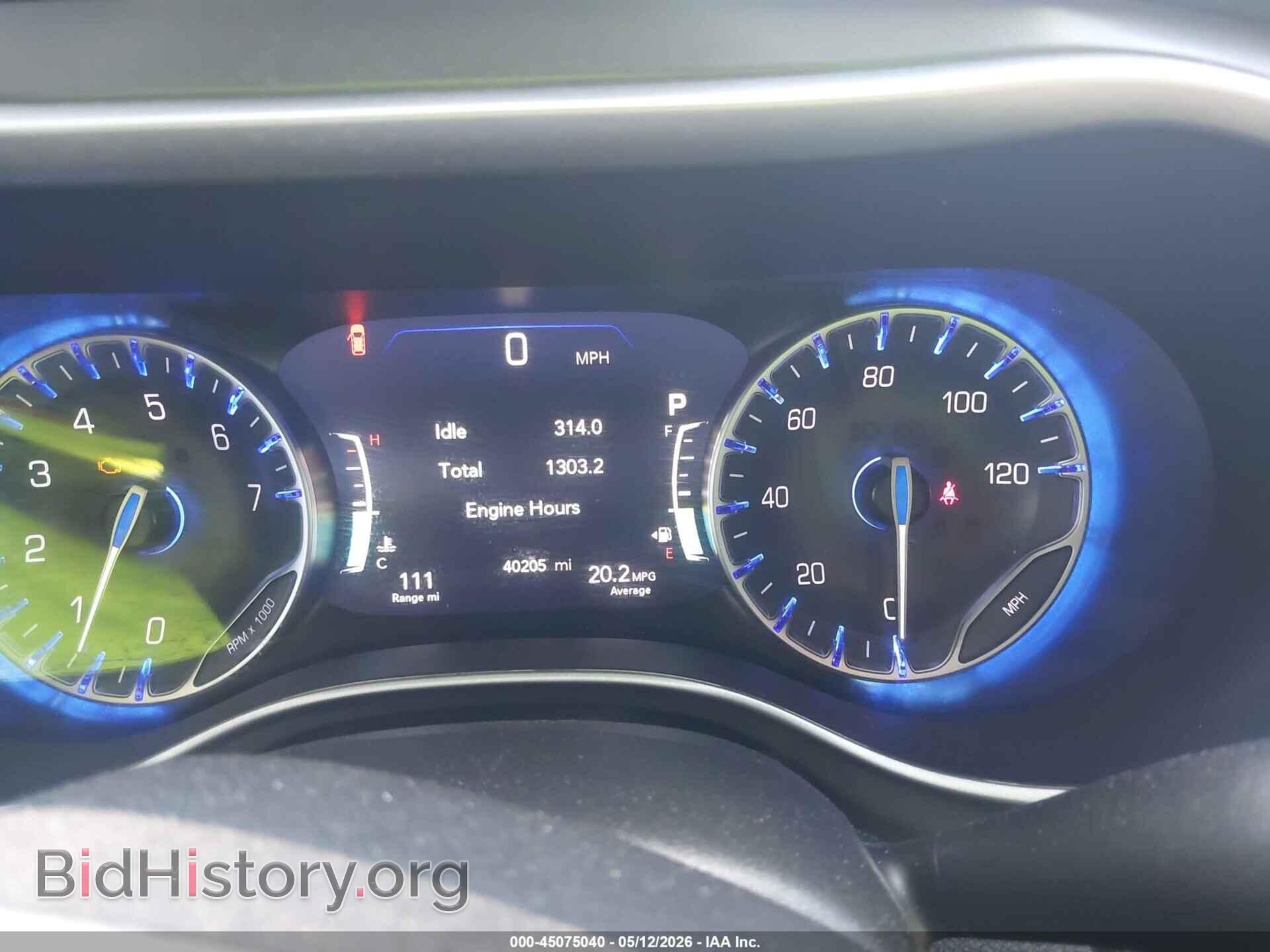 2025 CHRYSLER PACIFICA - VIN: 2C4RC1BG6SR510067 - Photo 7