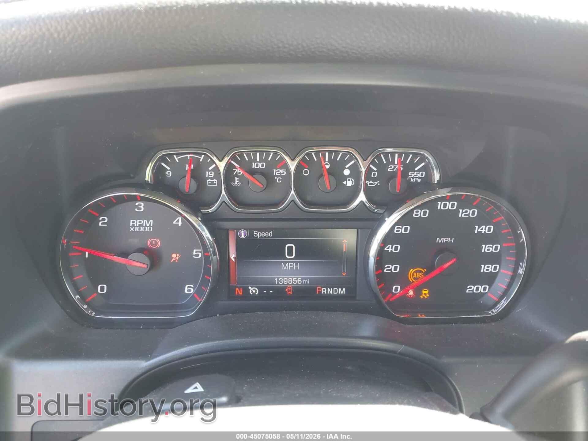 2015 GMC SIERRA 1500 - VIN: 3GTU2UEC8FG167166 - Фото 7