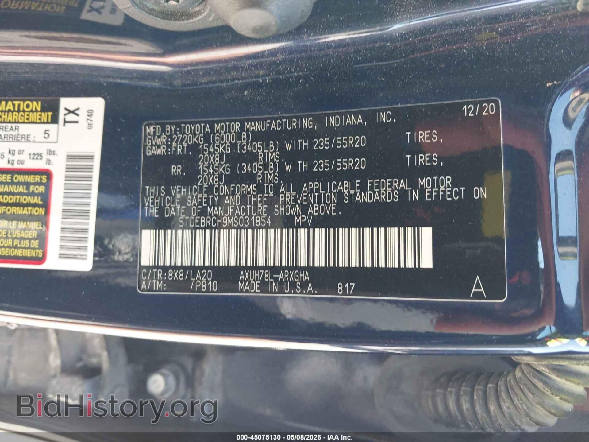 2021 TOYOTA HIGHLANDER - VIN: 5TDEBRCH9MS031854 - Photo 9