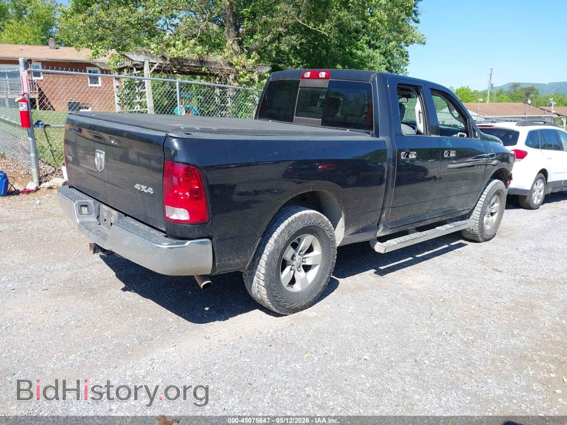2017 RAM 1500 - VIN: 1C6RR7GT2HS616425 - Фото 4