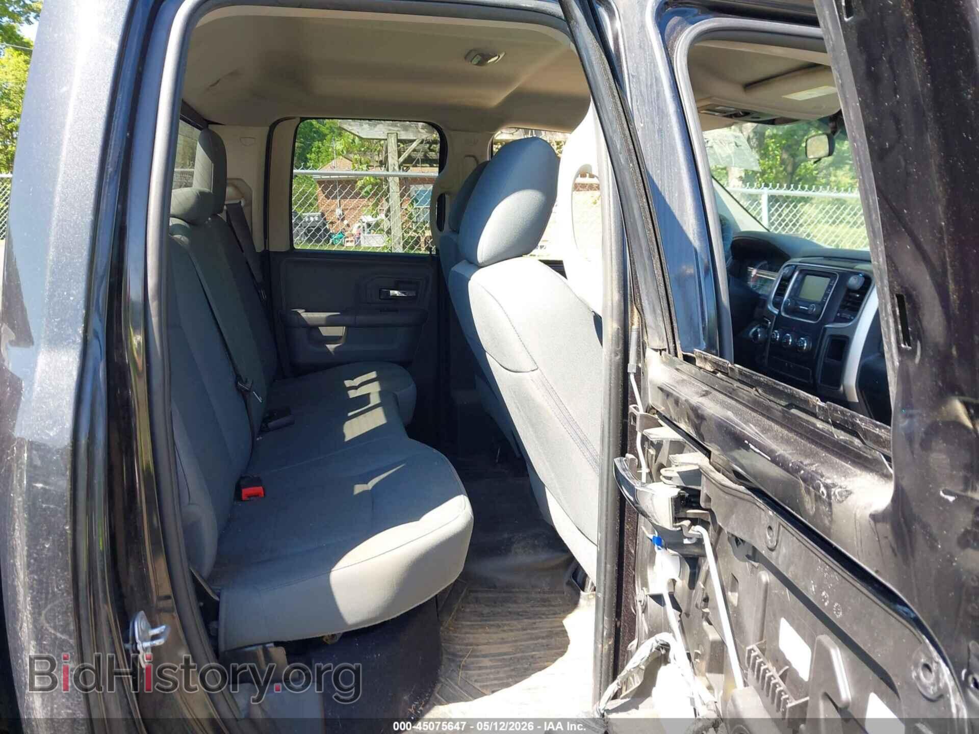 2017 RAM 1500 - VIN: 1C6RR7GT2HS616425 - Фото 8