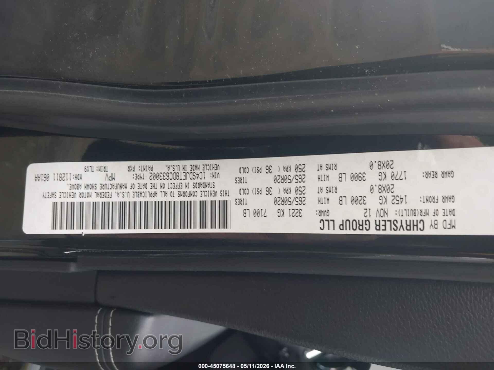 2013 DODGE DURANGO - VIN: 1C4SDJET8DC633002 - Фото 9