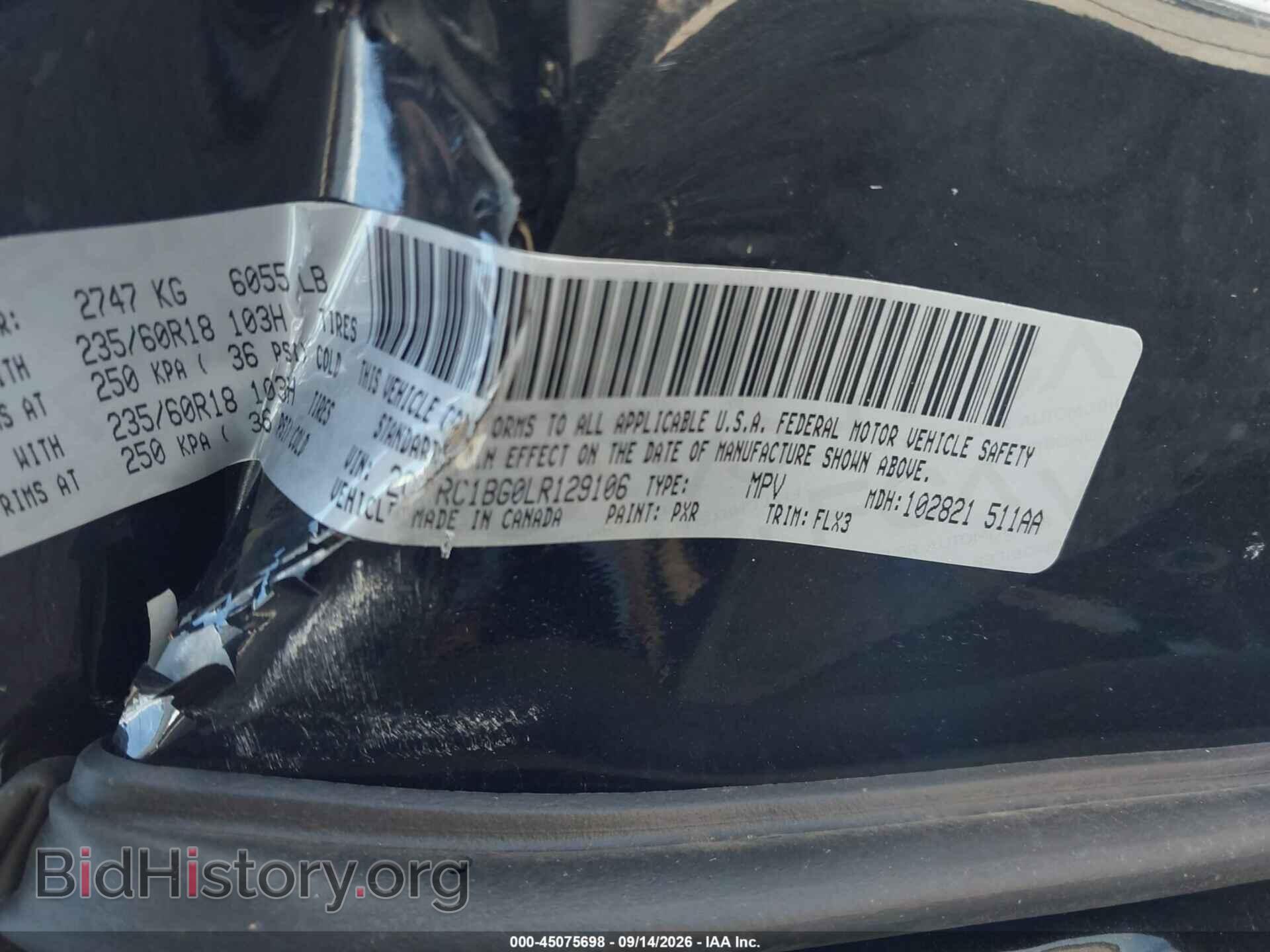 2020 CHRYSLER PACIFICA - VIN: 2C4RC1BG0LR129106 - Фото 9