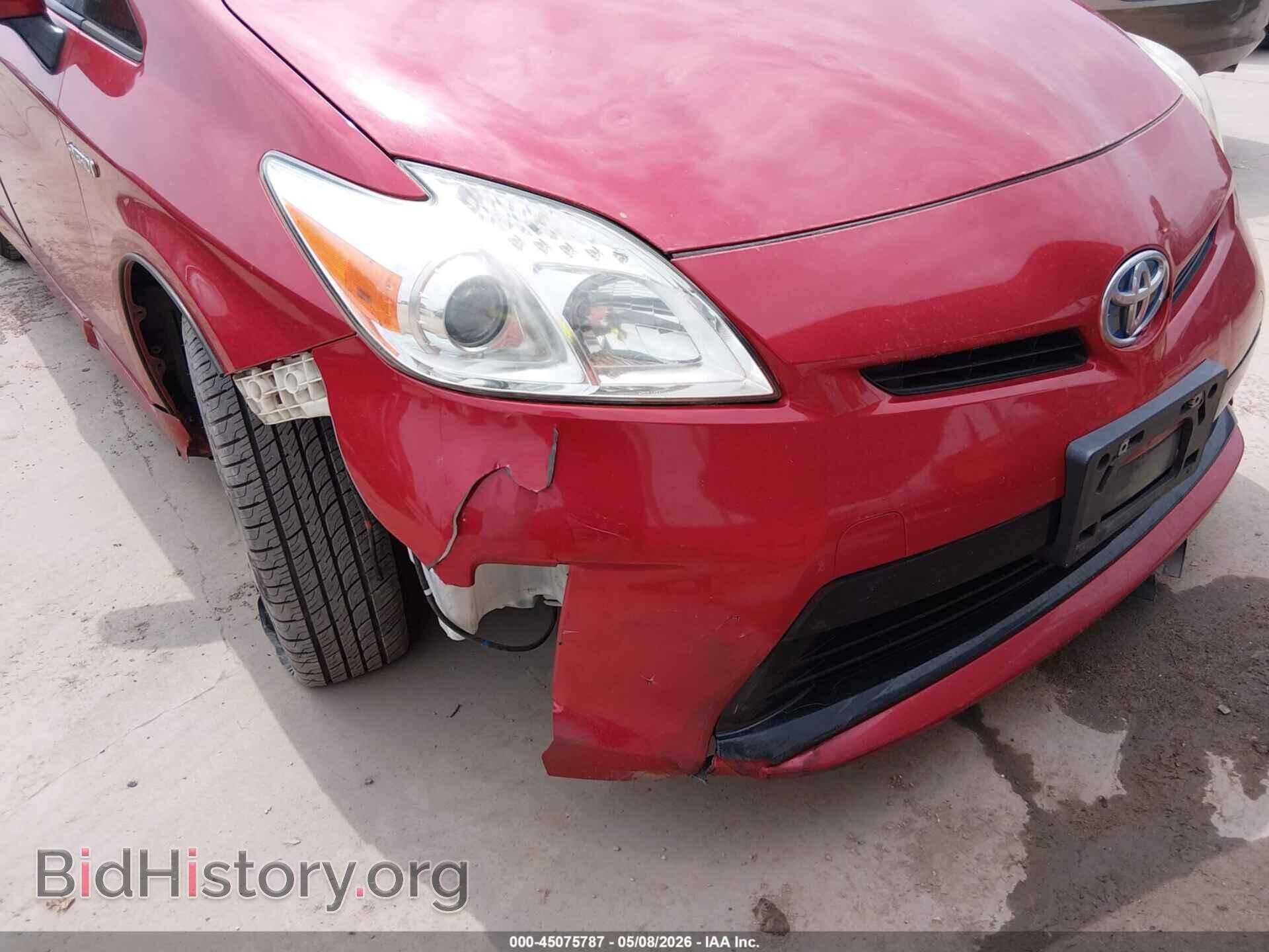 2015 TOYOTA PRIUS - VIN: JTDKN3DU4F0444581 - Фото 6