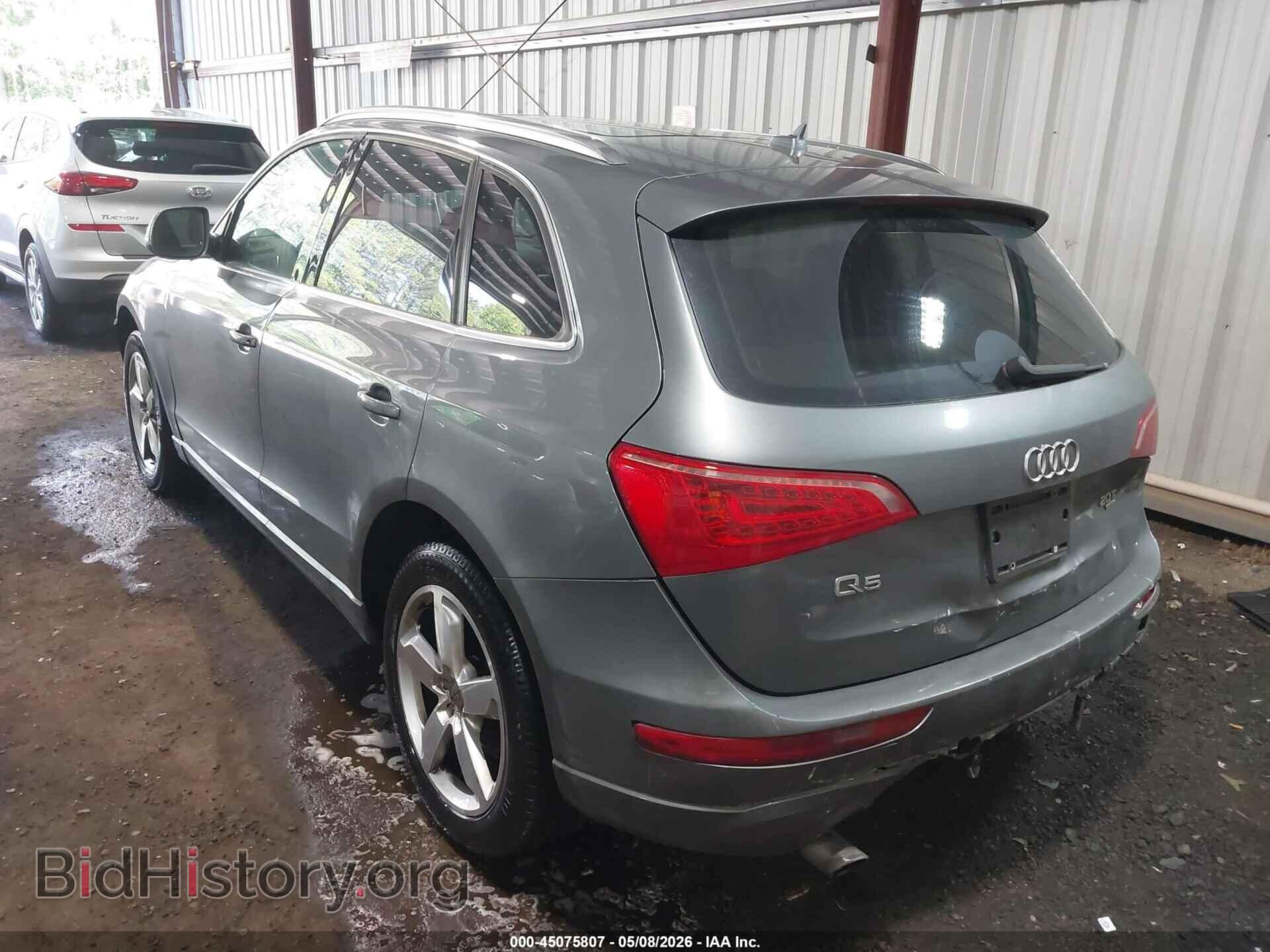 2012 AUDI Q5 - VIN: WA1LFAFPXCA026605 - Фото 3