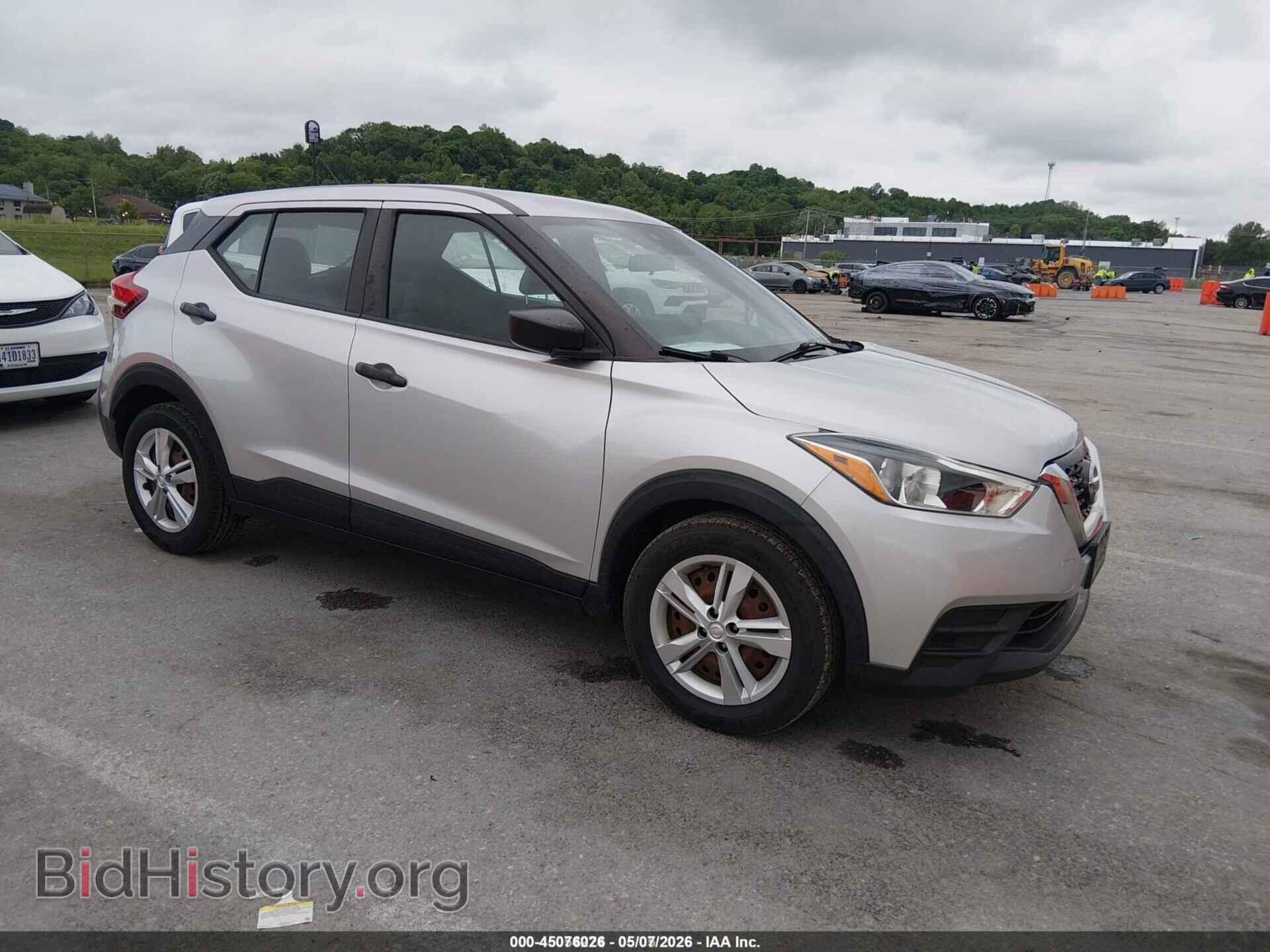 Фотография 3N1CP5BV2LL532844 - NISSAN KICKS 2020