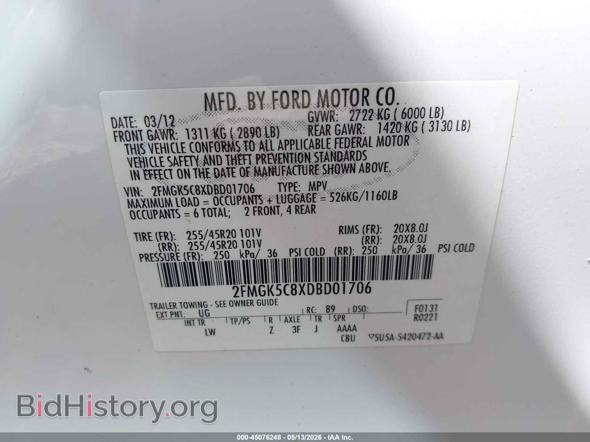 2013 FORD FLEX - VIN: 2FMGK5C8XDBD01706 - Photo 9