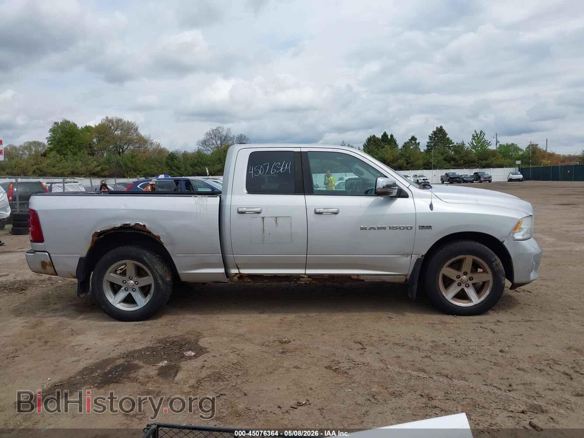 2011 RAM RAM 1500 - VIN: 1D7RV1GT4BS622869 - Фото 14