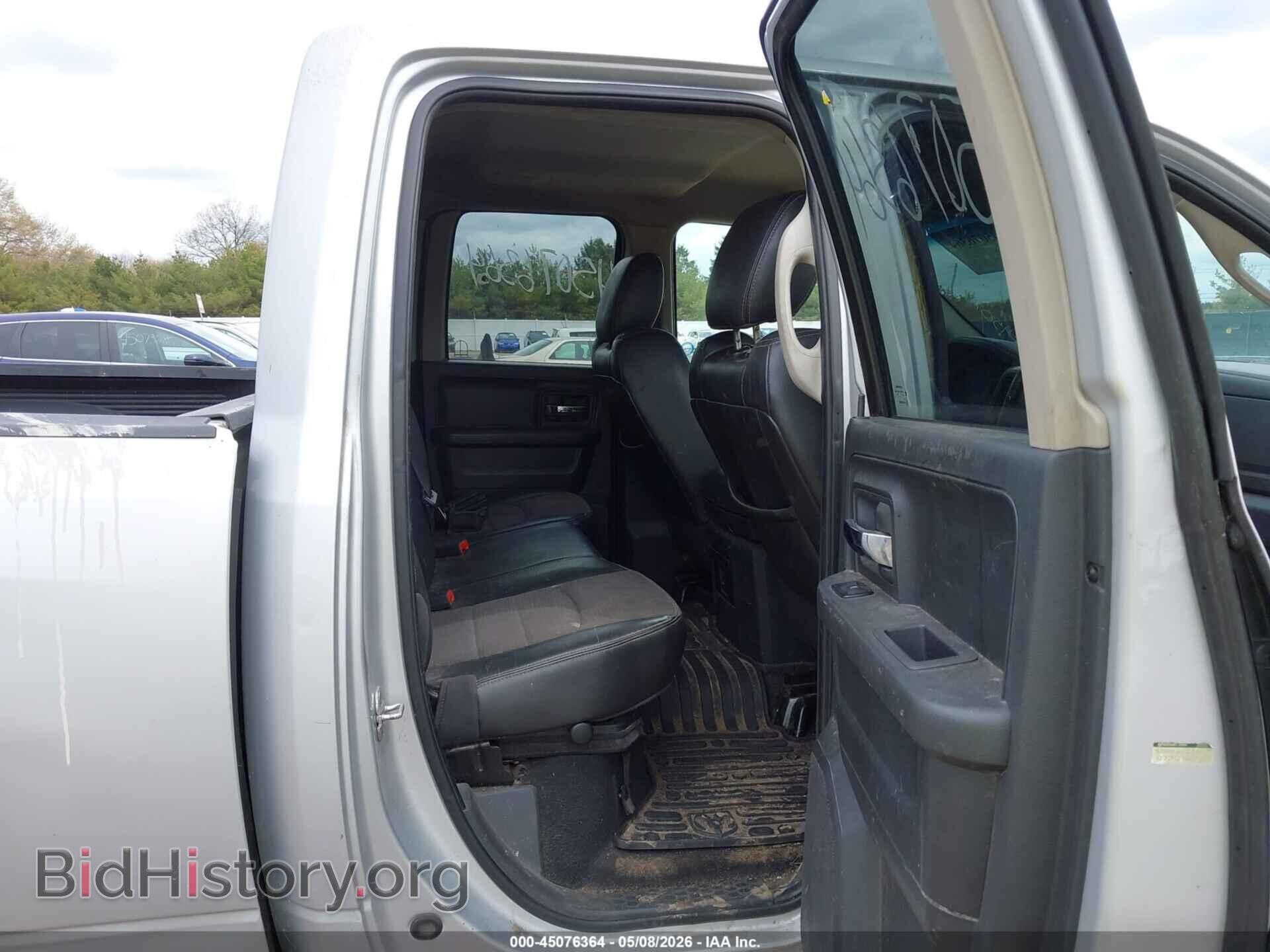 2011 RAM RAM 1500 - VIN: 1D7RV1GT4BS622869 - Фото 8