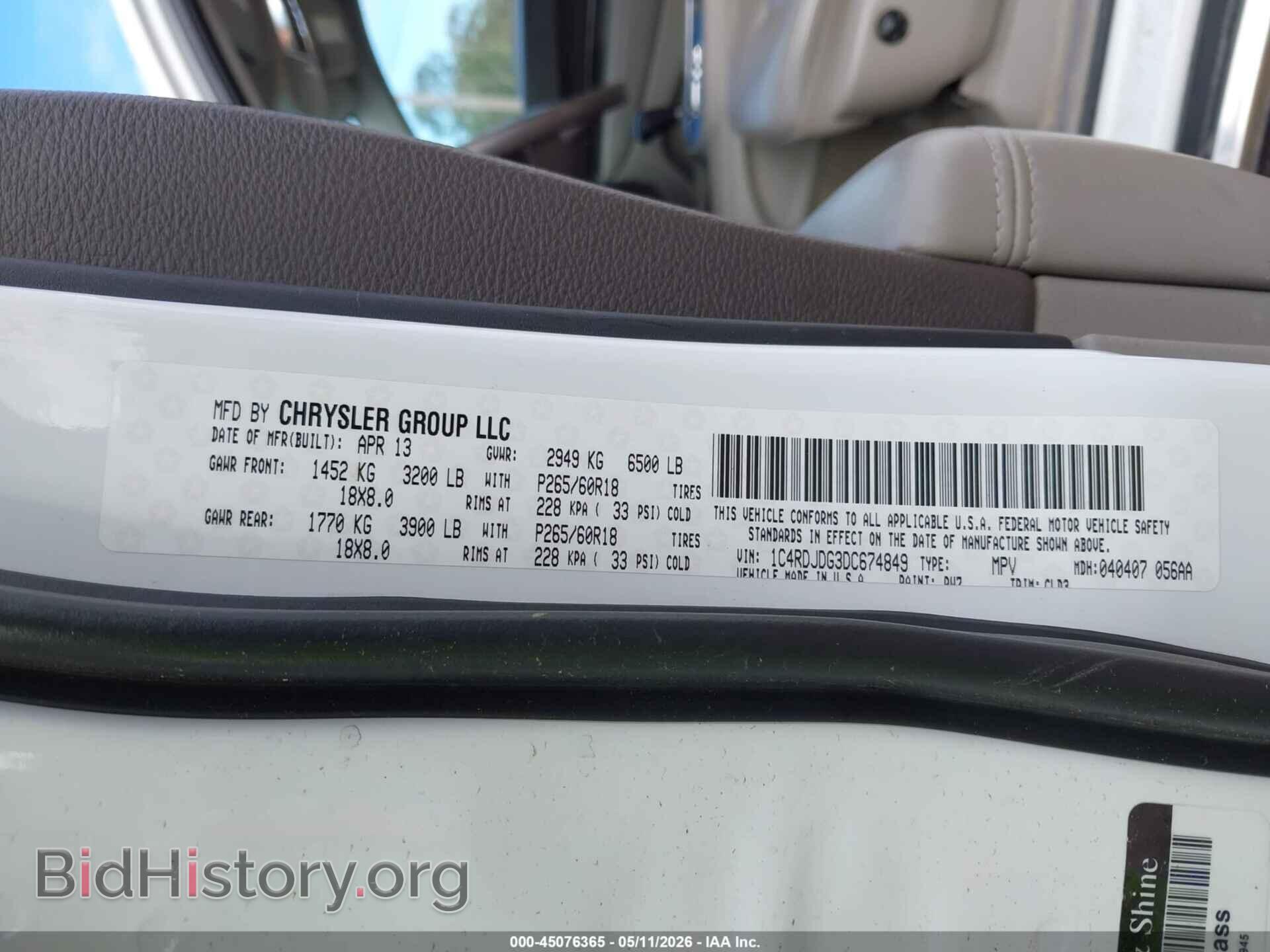2013 DODGE DURANGO - VIN: 1C4RDJDG3DC674849 - Photo 9