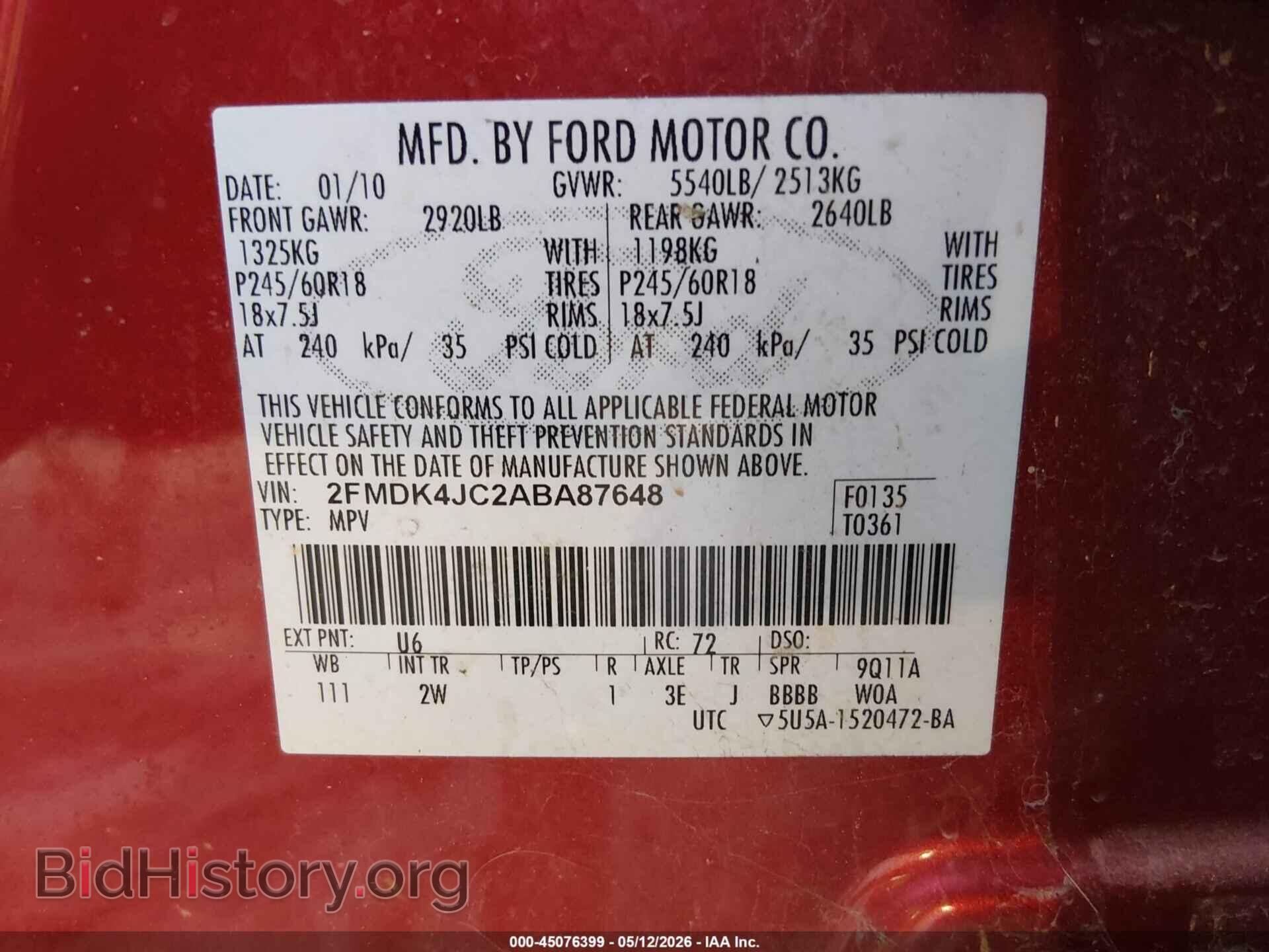 2010 FORD EDGE - VIN: 2FMDK4JC2ABA87648 - Фото 9