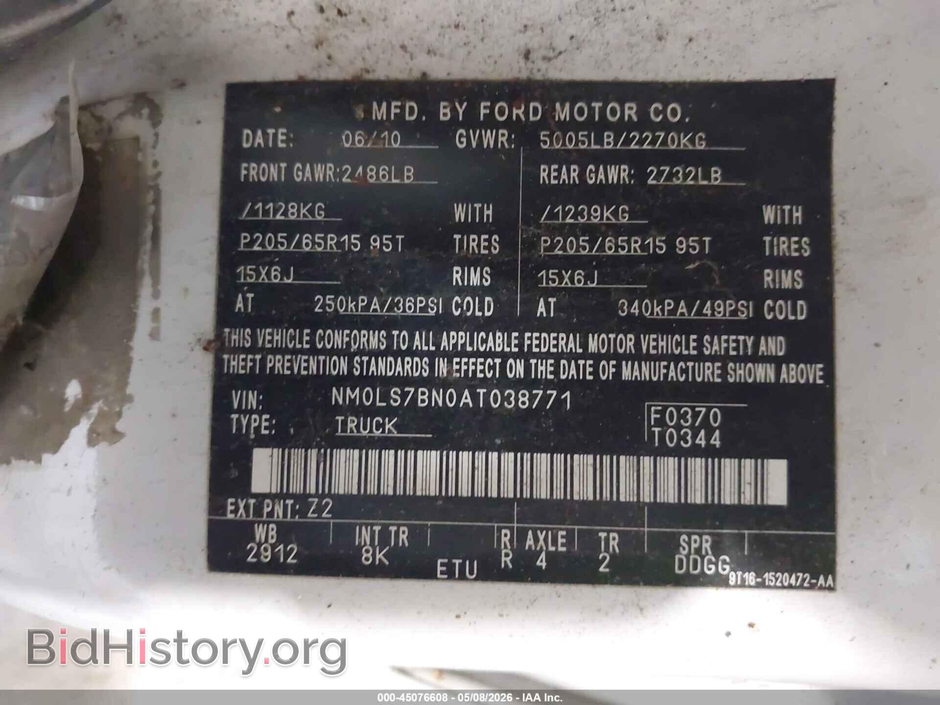 2010 FORD TRANSIT CONNECT - VIN: NM0LS7BN0AT038771 - Фото 9