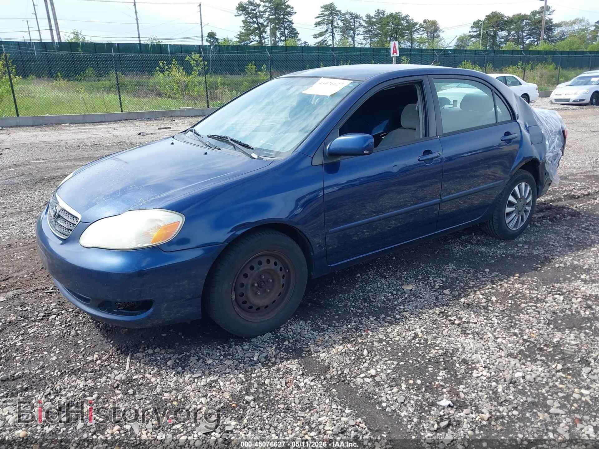 2008 TOYOTA COROLLA - VIN: 2T1BR32E28C875462 - Фото 2