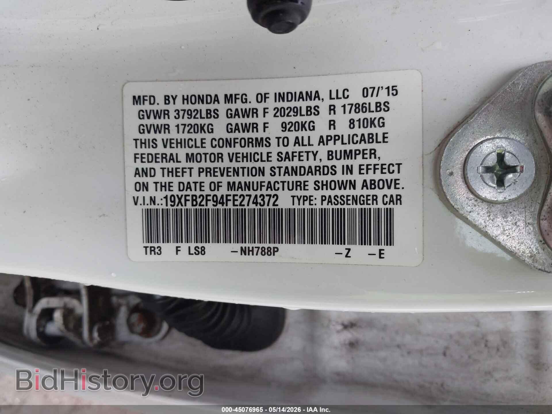 2015 HONDA CIVIC - VIN: 19XFB2F94FE274372 - Фото 9