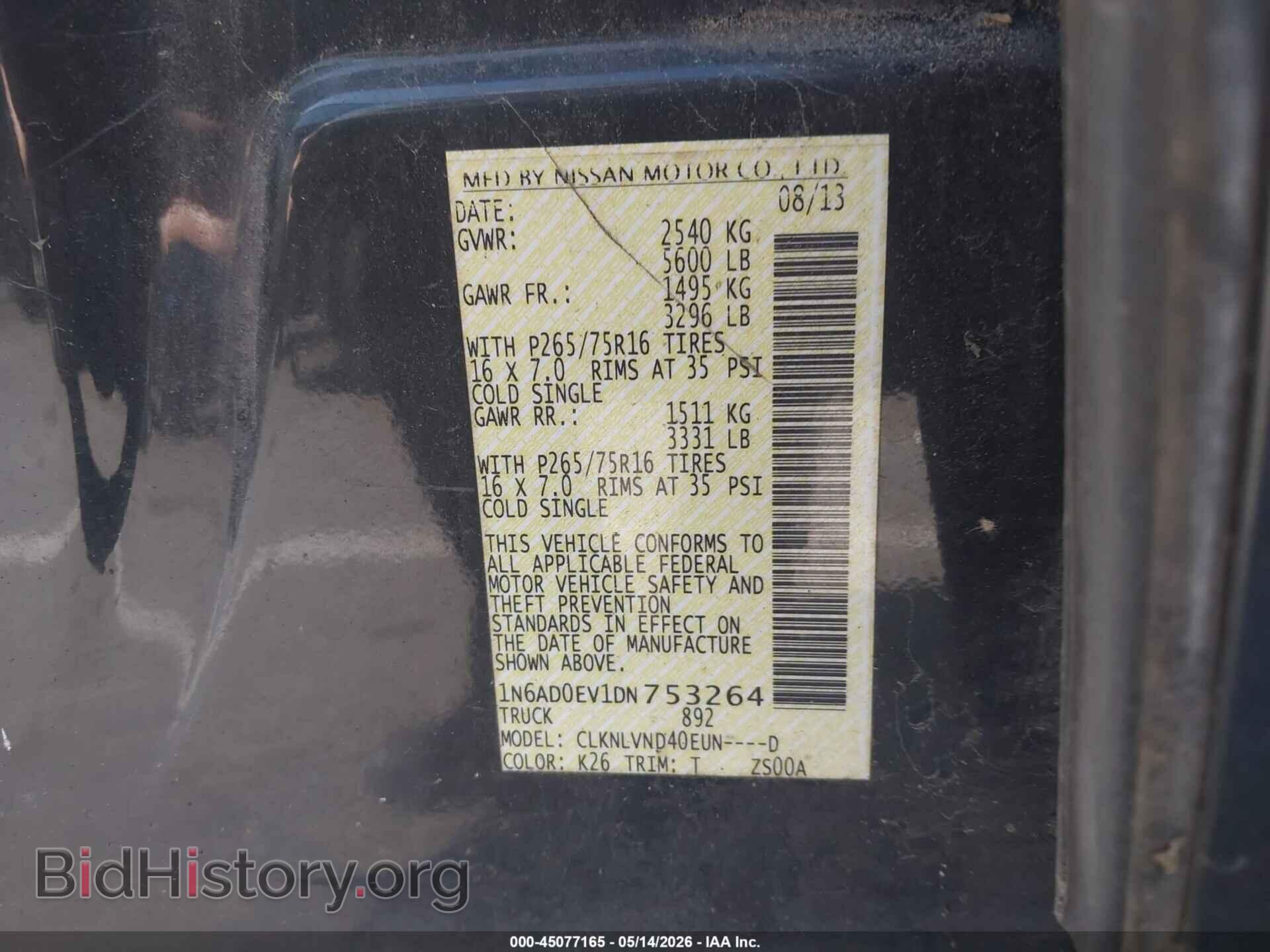 2013 NISSAN FRONTIER - VIN: 1N6AD0EV1DN753264 - Фото 9