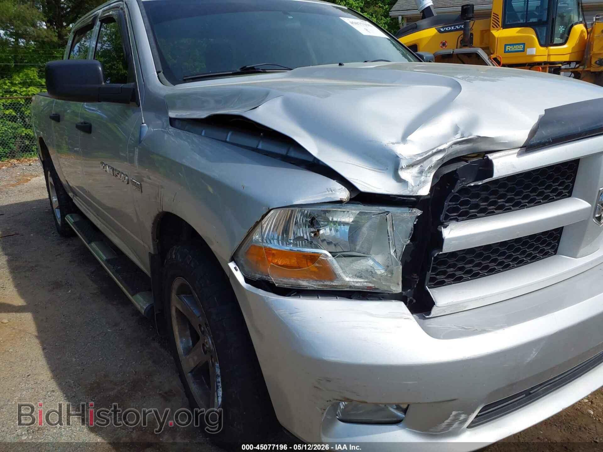 2012 RAM 1500 - VIN: 1C6RD7KT7CS171131 - Фото 6