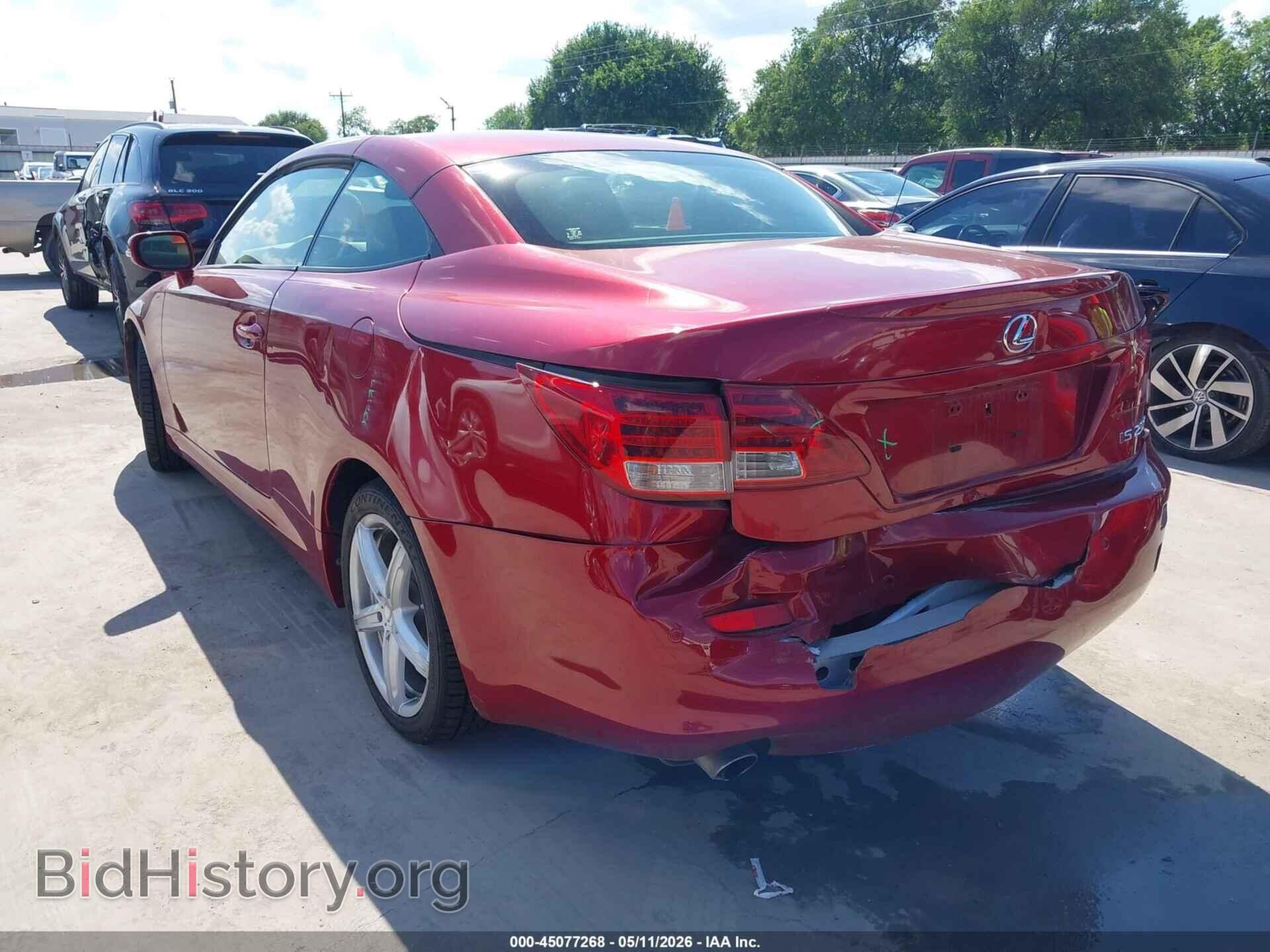 2013 LEXUS IS 250C - VIN: JTHFF2C26D2528023 - Фото 3