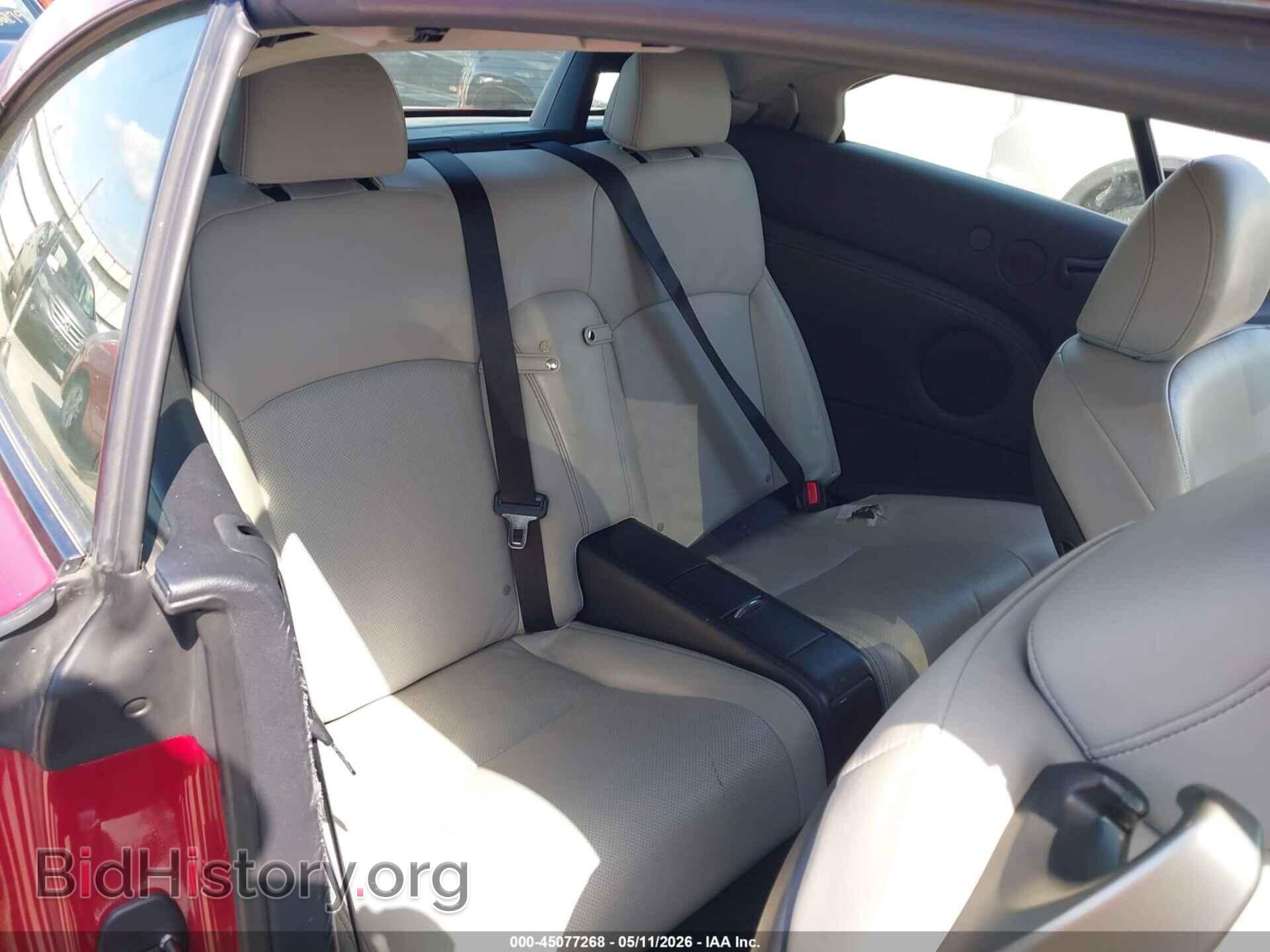 2013 LEXUS IS 250C - VIN: JTHFF2C26D2528023 - Фото 8